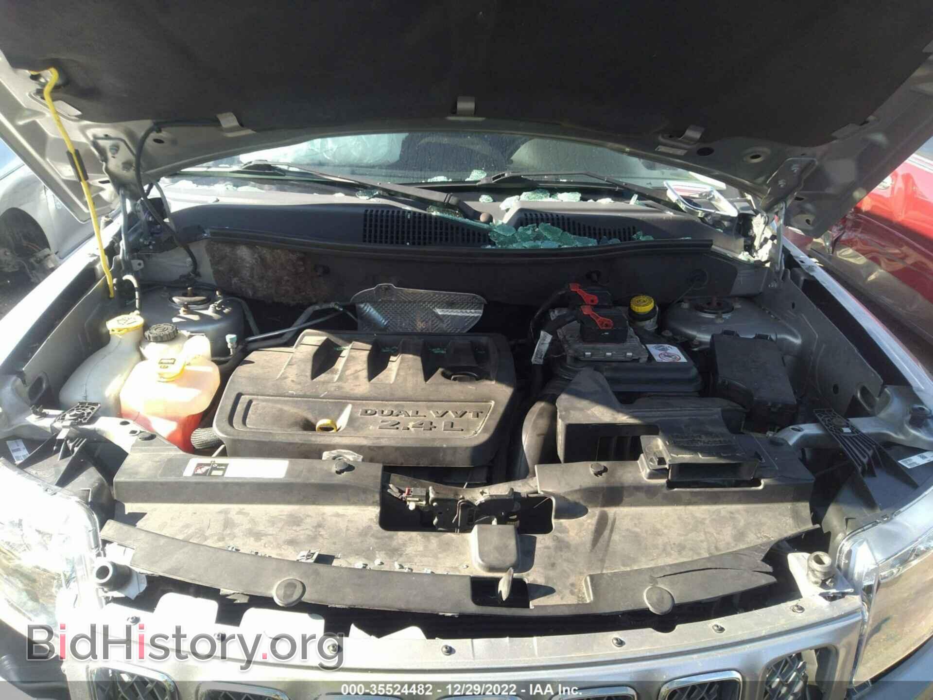 2014 JEEP COMPASS - VIN: 1C4NJDEB2ED824912 - Photo 10