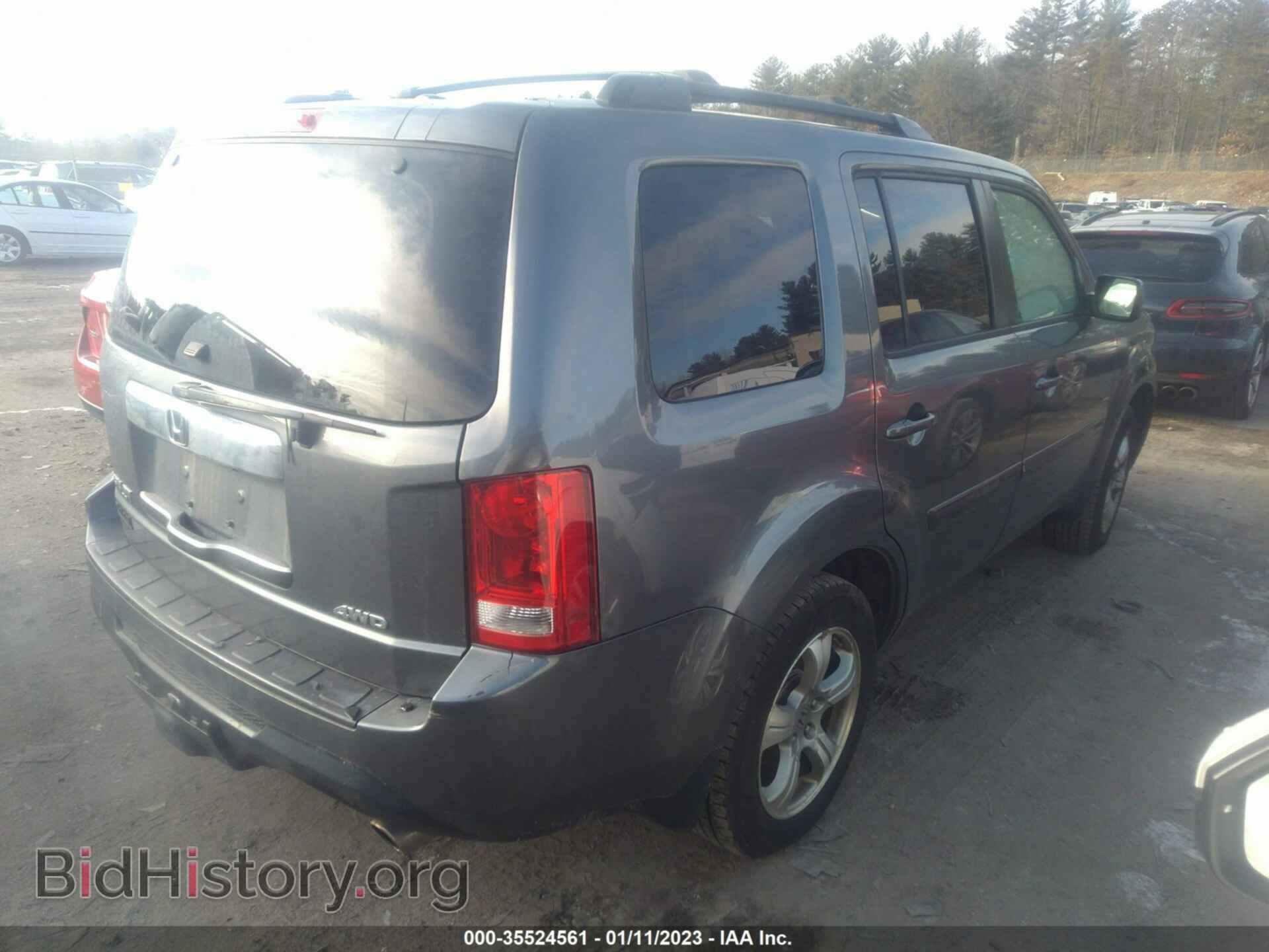 2013 HONDA PILOT - VIN: 5FNYF4H53DB051105 - Фото 4