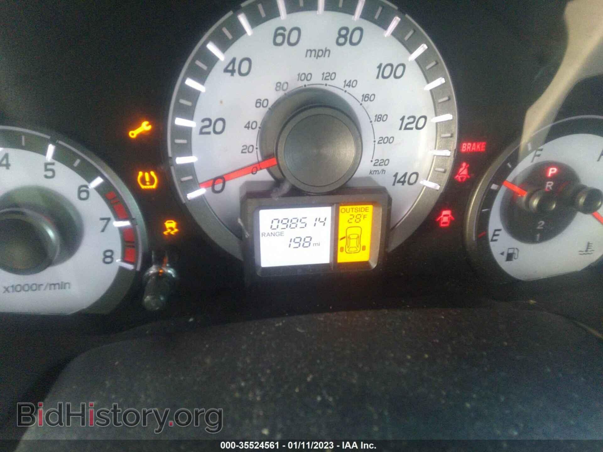 2013 HONDA PILOT - VIN: 5FNYF4H53DB051105 - Фото 7