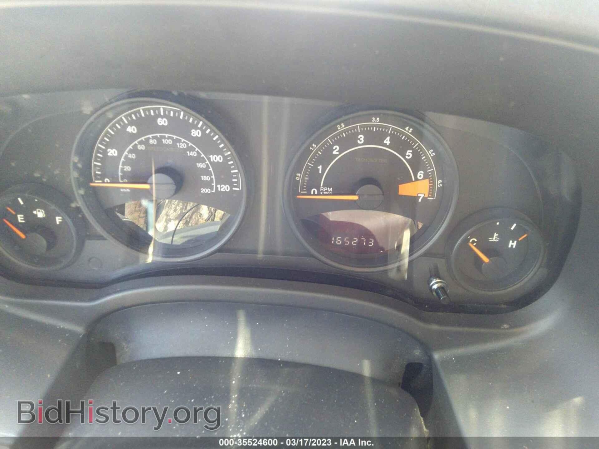 2015 JEEP COMPASS - VIN: 1C4NJCBA8FD156041 - Фото 7