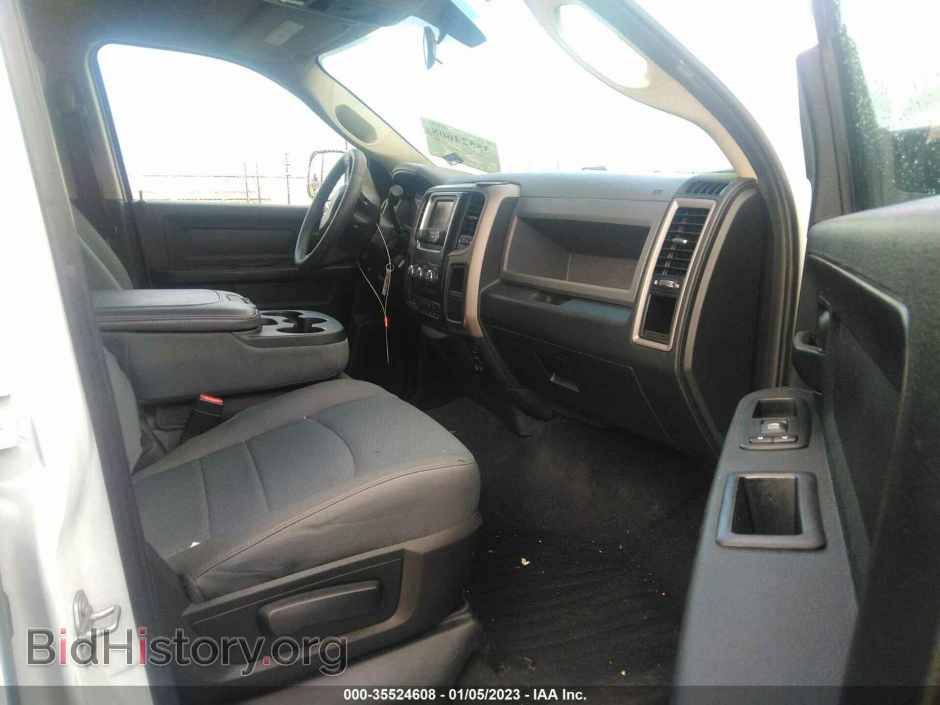 2017 RAM 3500 - VIN: 3C63RPGL0HG614198 - Фото 5