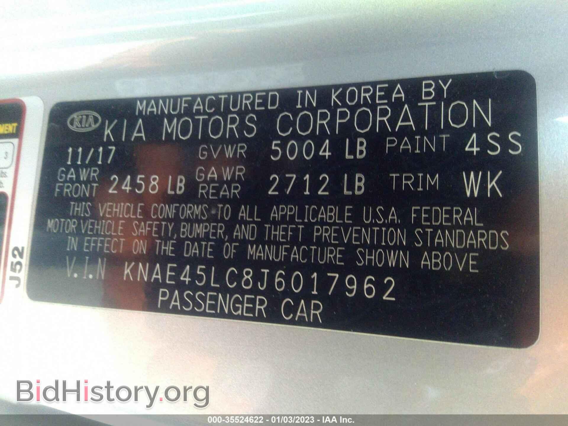 2018 KIA STINGER - VIN: KNAE45LC8J6017962 - Фото 9