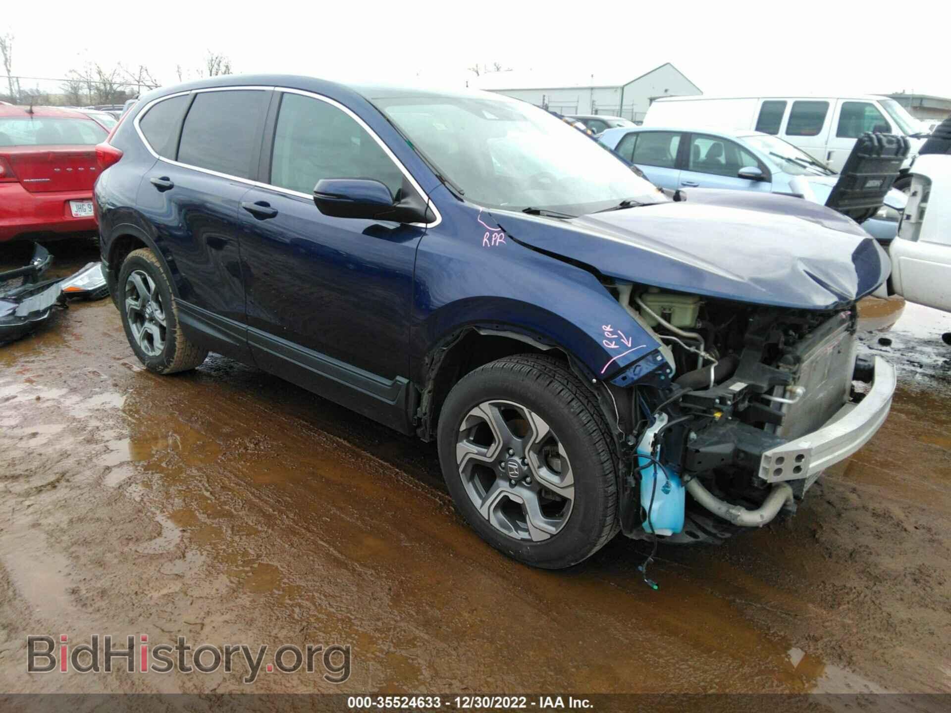 Photo 2HKRW2H5XKH647237 - HONDA CR-V 2019