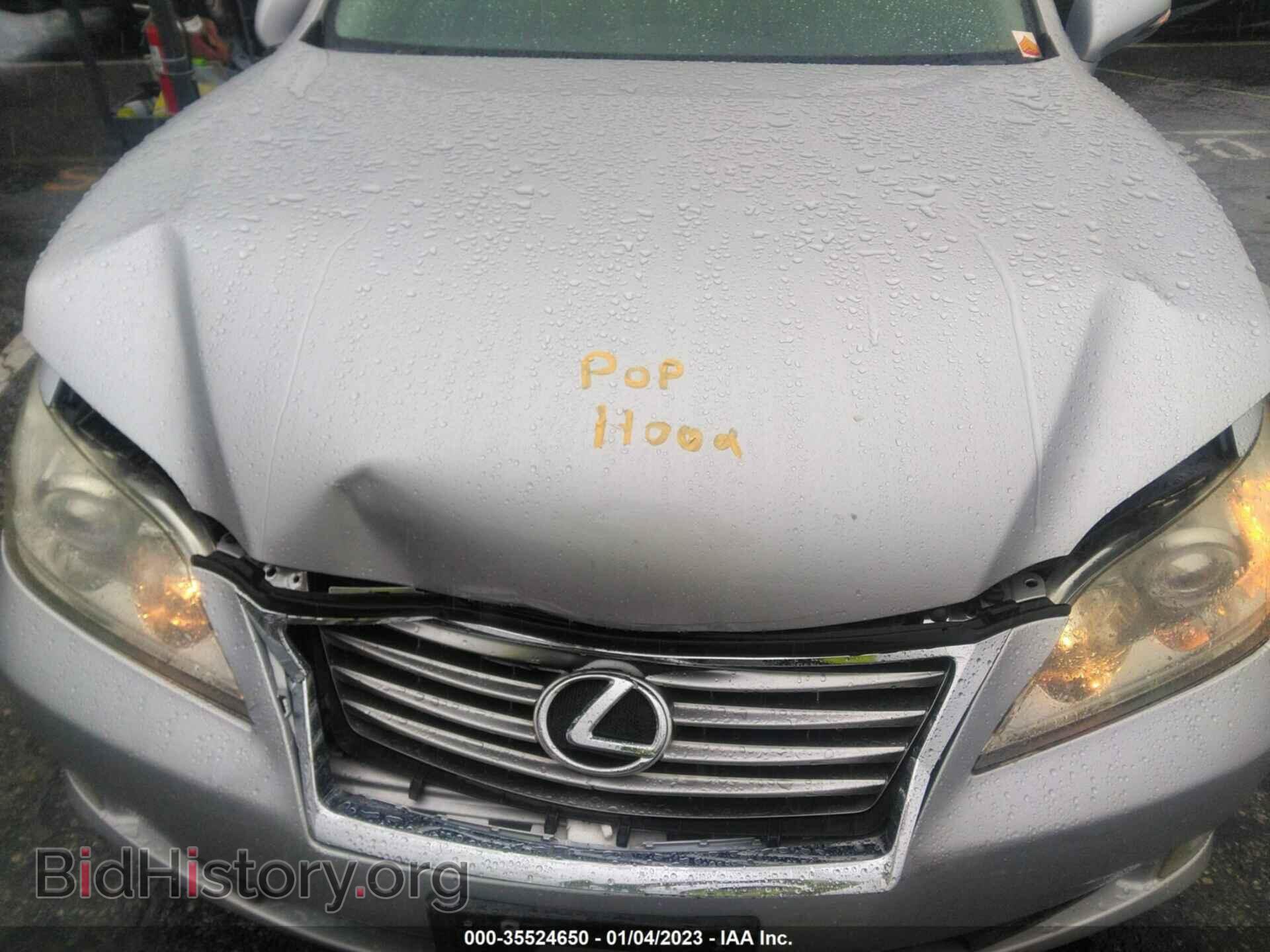 2010 LEXUS ES 350 - VIN: JTHBK1EG0A2345063 - Фото 10