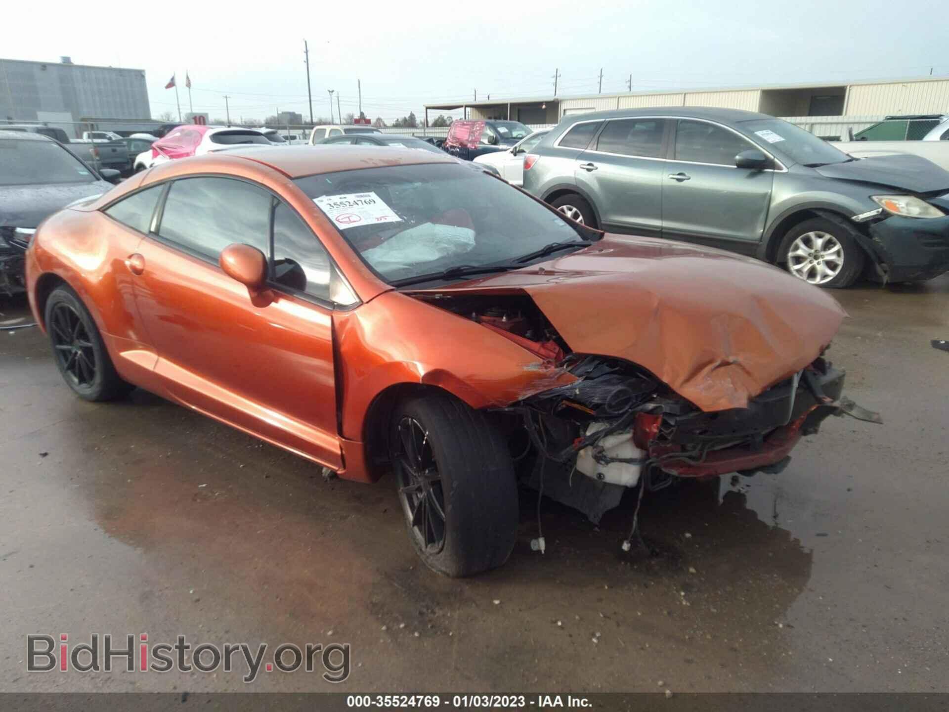 Photo 4A3AK24F47E045784 - MITSUBISHI ECLIPSE 2007