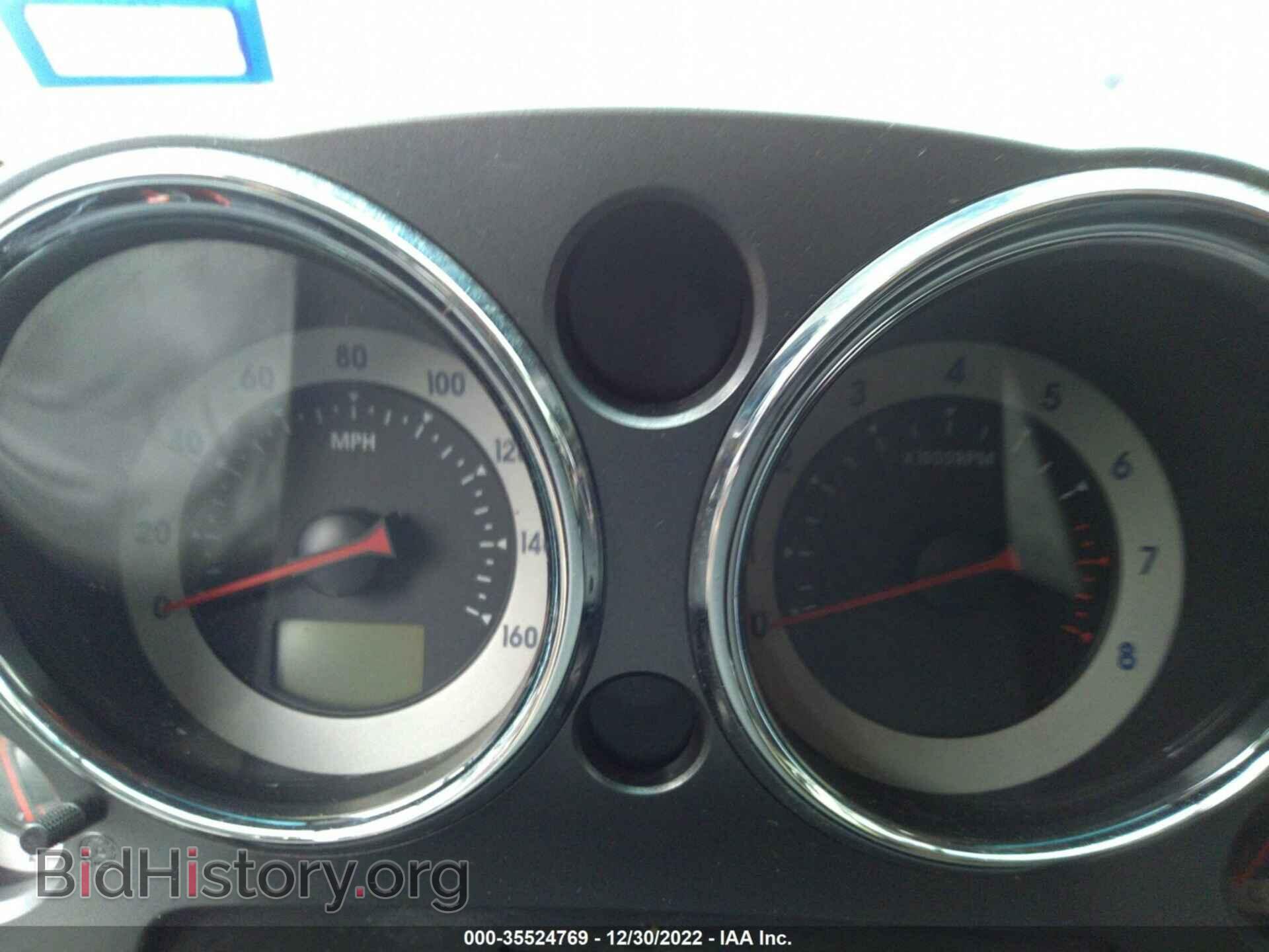 2007 MITSUBISHI ECLIPSE - VIN: 4A3AK24F47E045784 - Photo 7