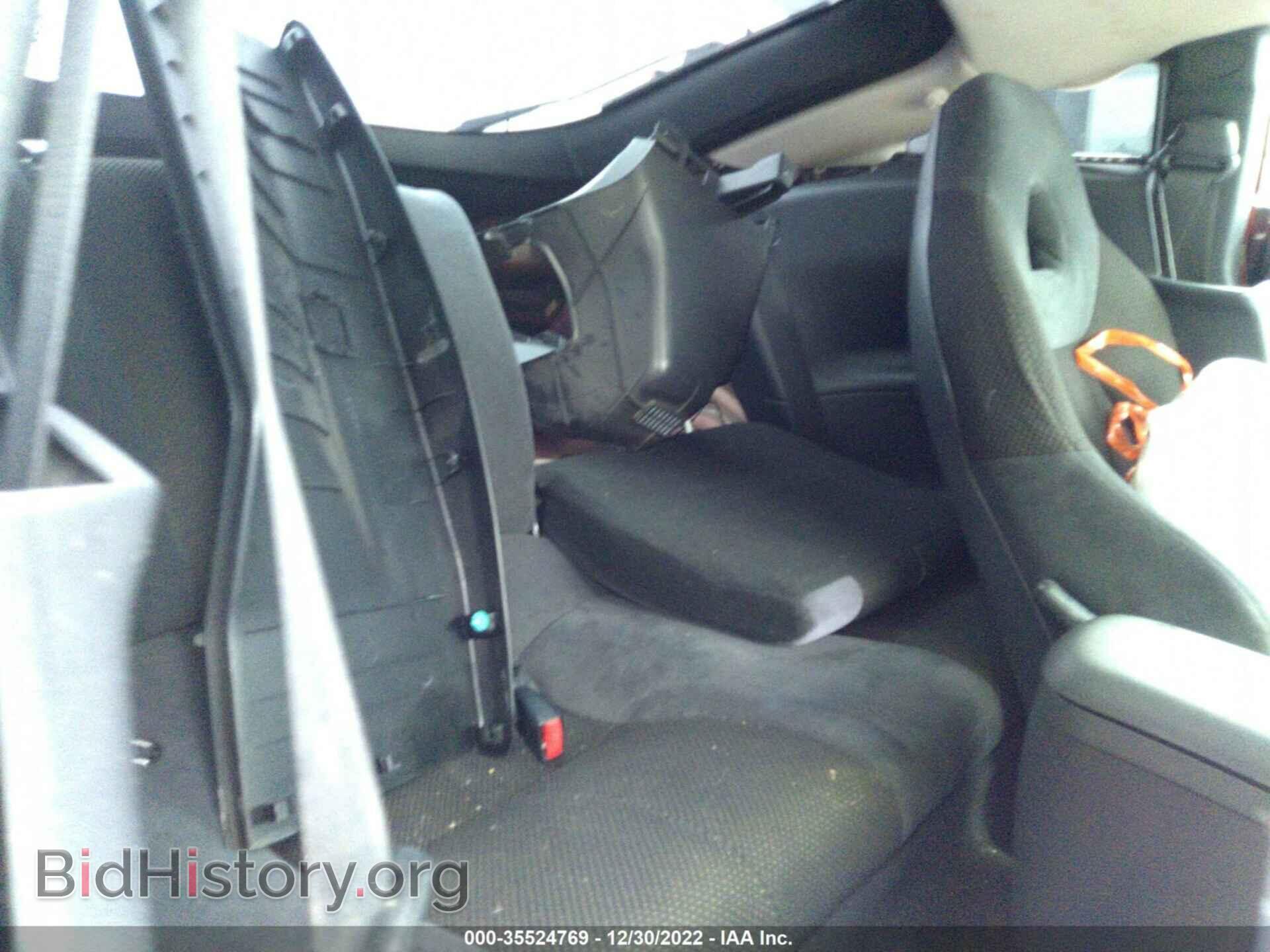 2007 MITSUBISHI ECLIPSE - VIN: 4A3AK24F47E045784 - Photo 8