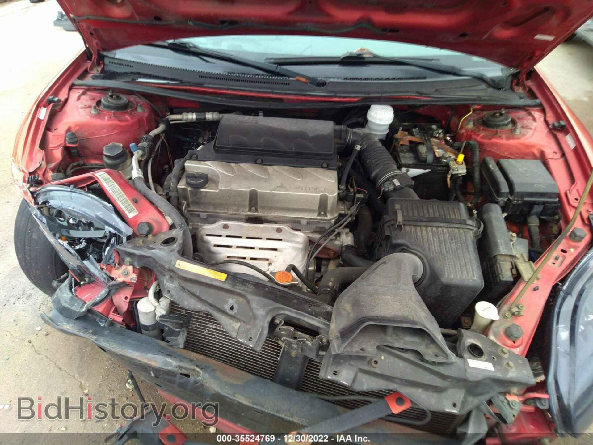 2007 MITSUBISHI ECLIPSE - VIN: 4A3AK24F47E045784 - Photo 10