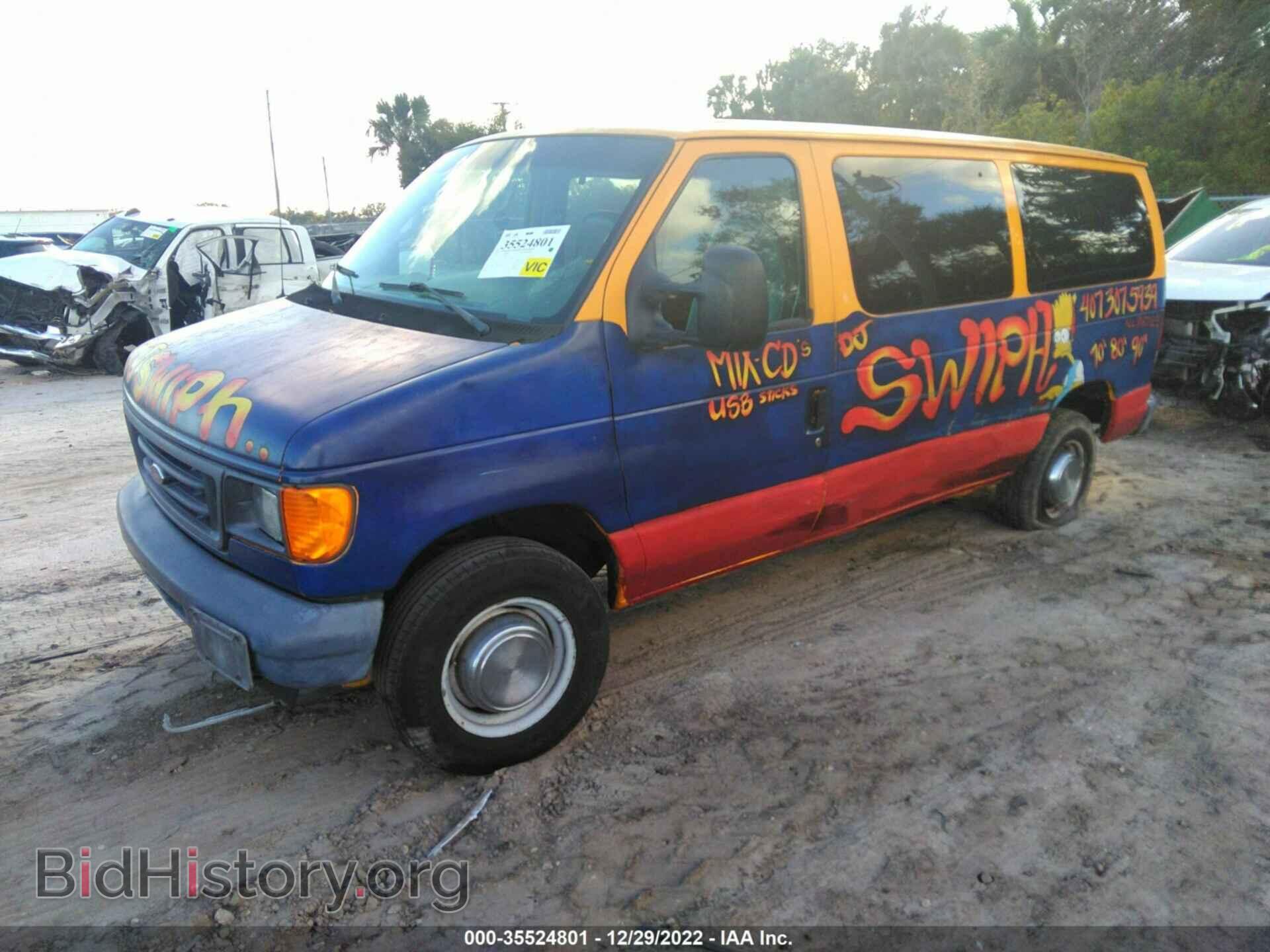 2006 FORD ECONOLINE CARGO VAN - VIN: 1FTNE24L16HA81298 - Фото 2