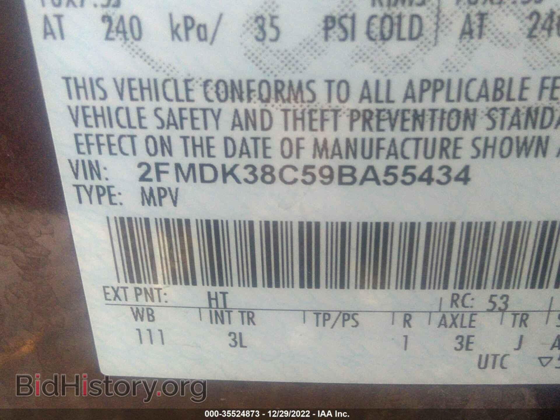2009 FORD EDGE - VIN: 2FMDK38C59BA55434 - Фото 9