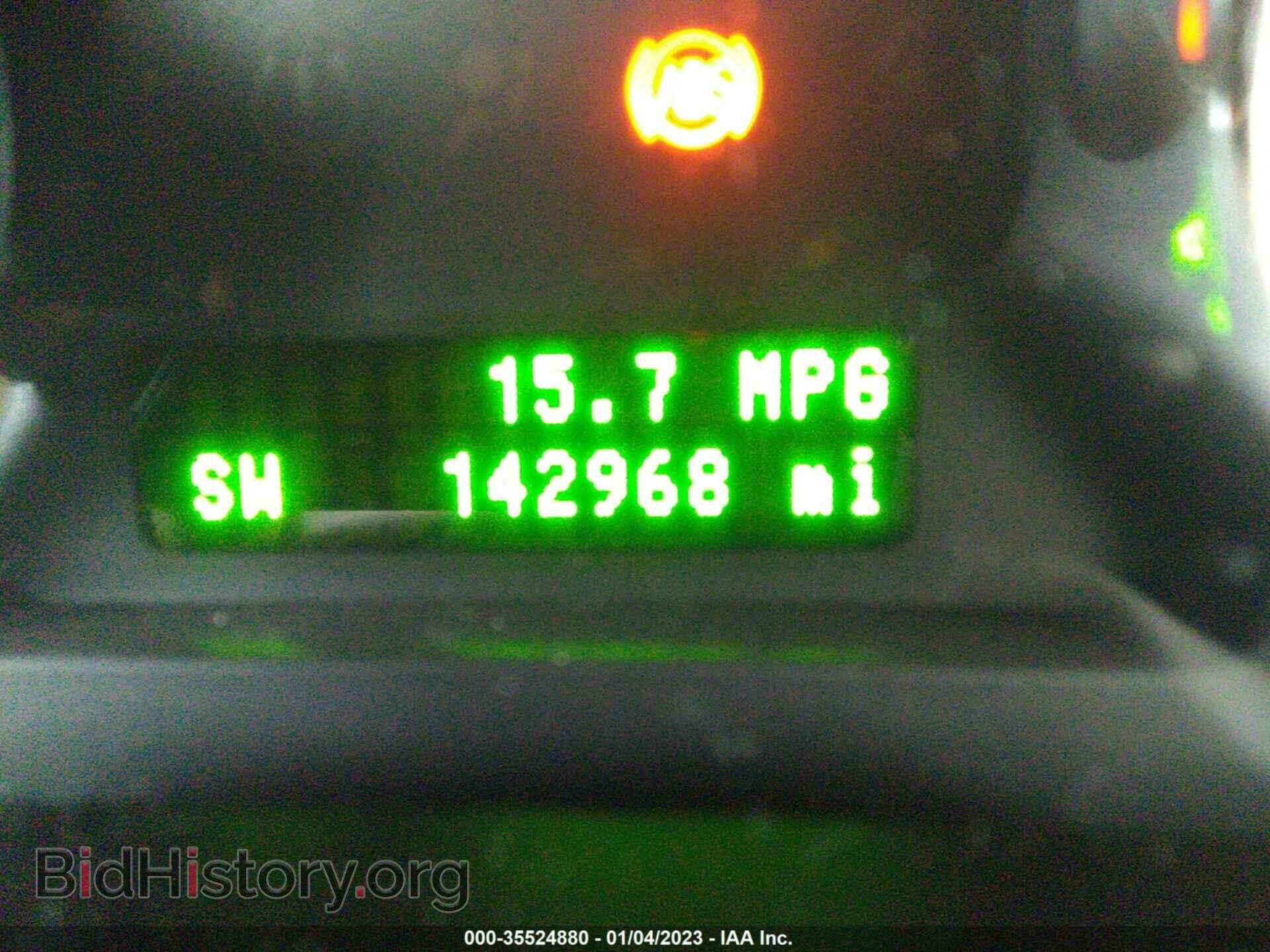 2008 FORD EDGE - VIN: 2FMDK49C98BB28985 - Photo 7