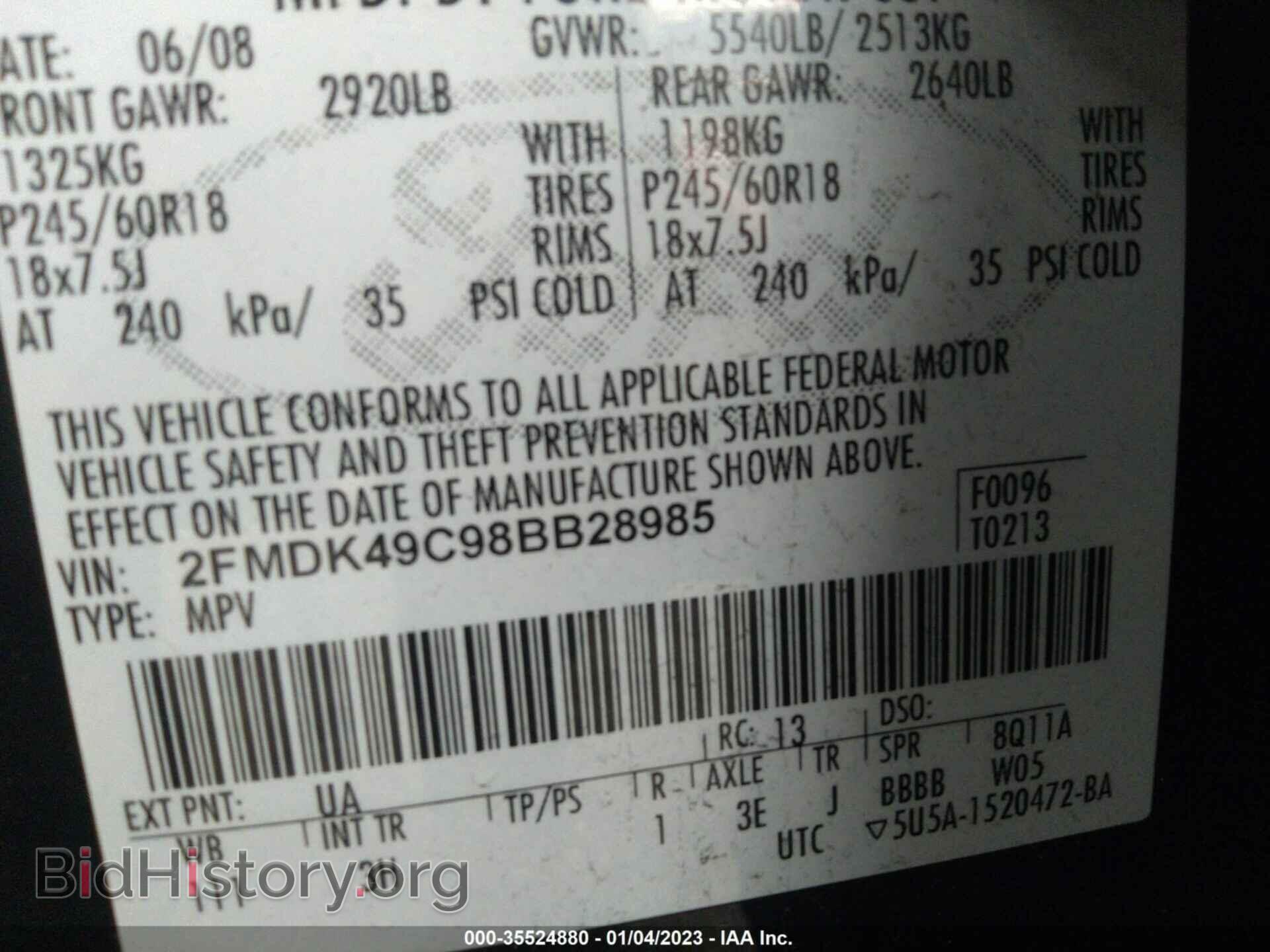 2008 FORD EDGE - VIN: 2FMDK49C98BB28985 - Photo 9