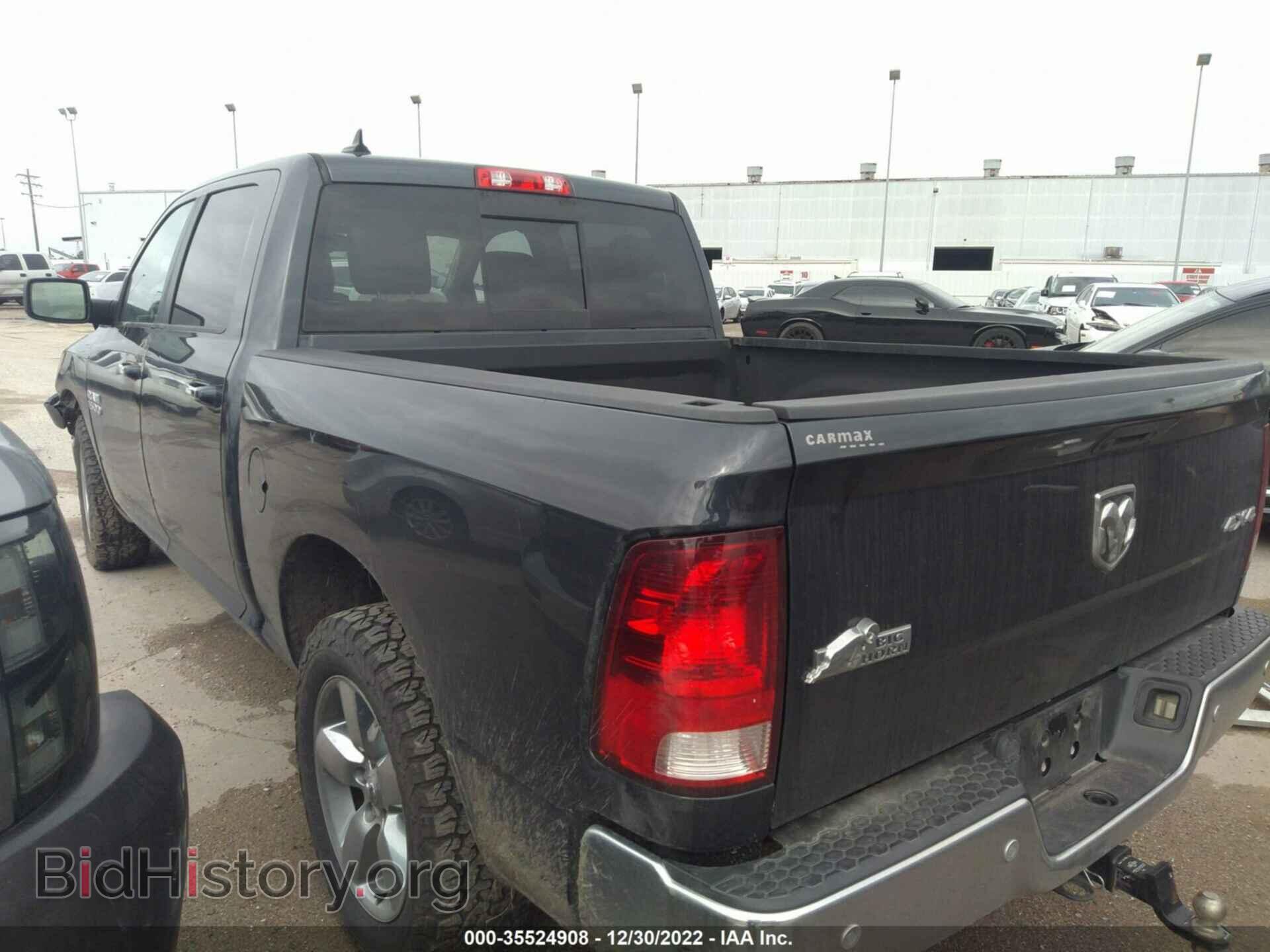 2016 RAM 1500 - VIN: 1C6RR7LG6GS252422 - Фото 3