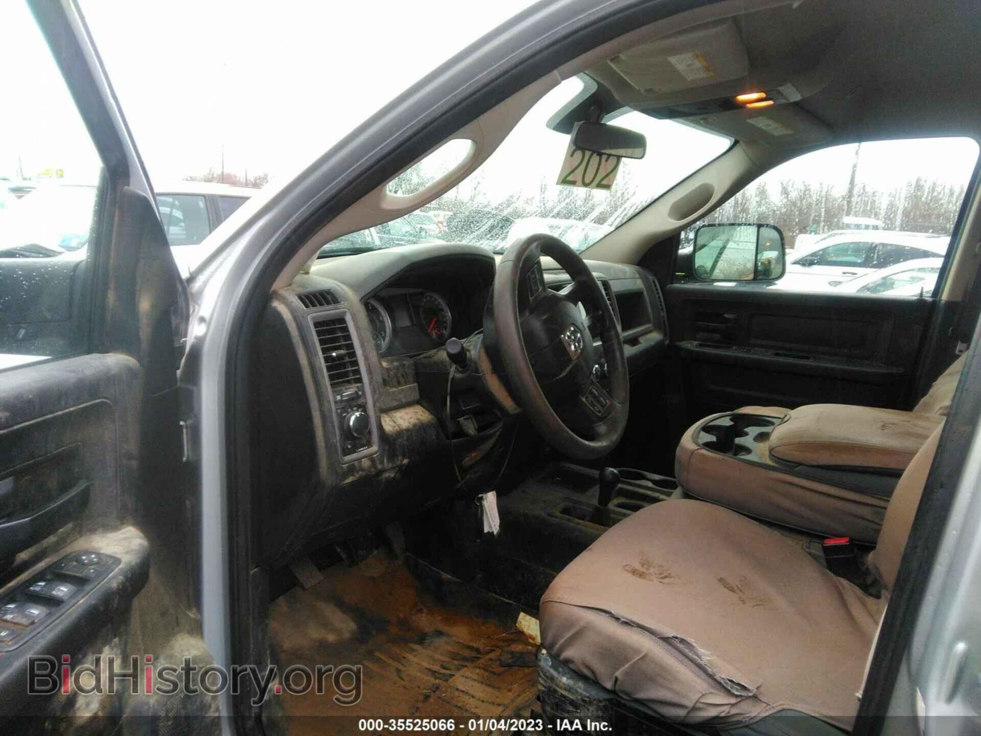2018 RAM 3500 - VIN: 3C63RRGL3JG311725 - Фото 5