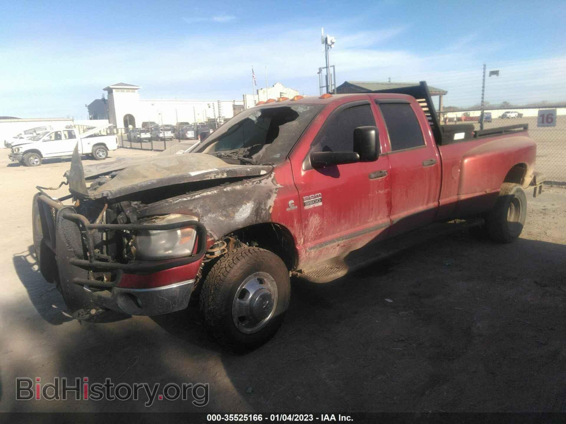 2007 DODGE RAM 3500 - VIN: 3D7MX48A47G801138 - Фото 2