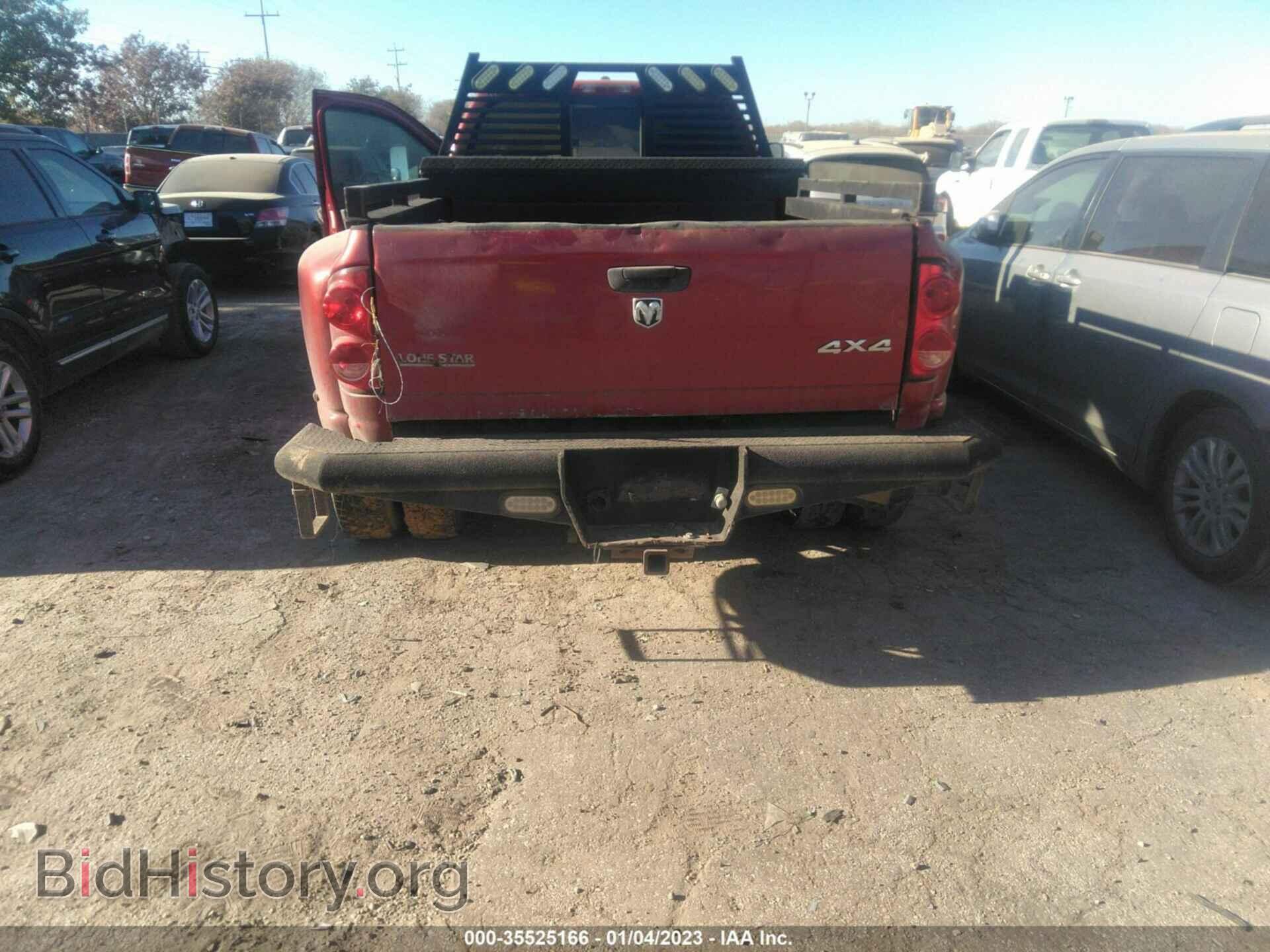 2007 DODGE RAM 3500 - VIN: 3D7MX48A47G801138 - Фото 8