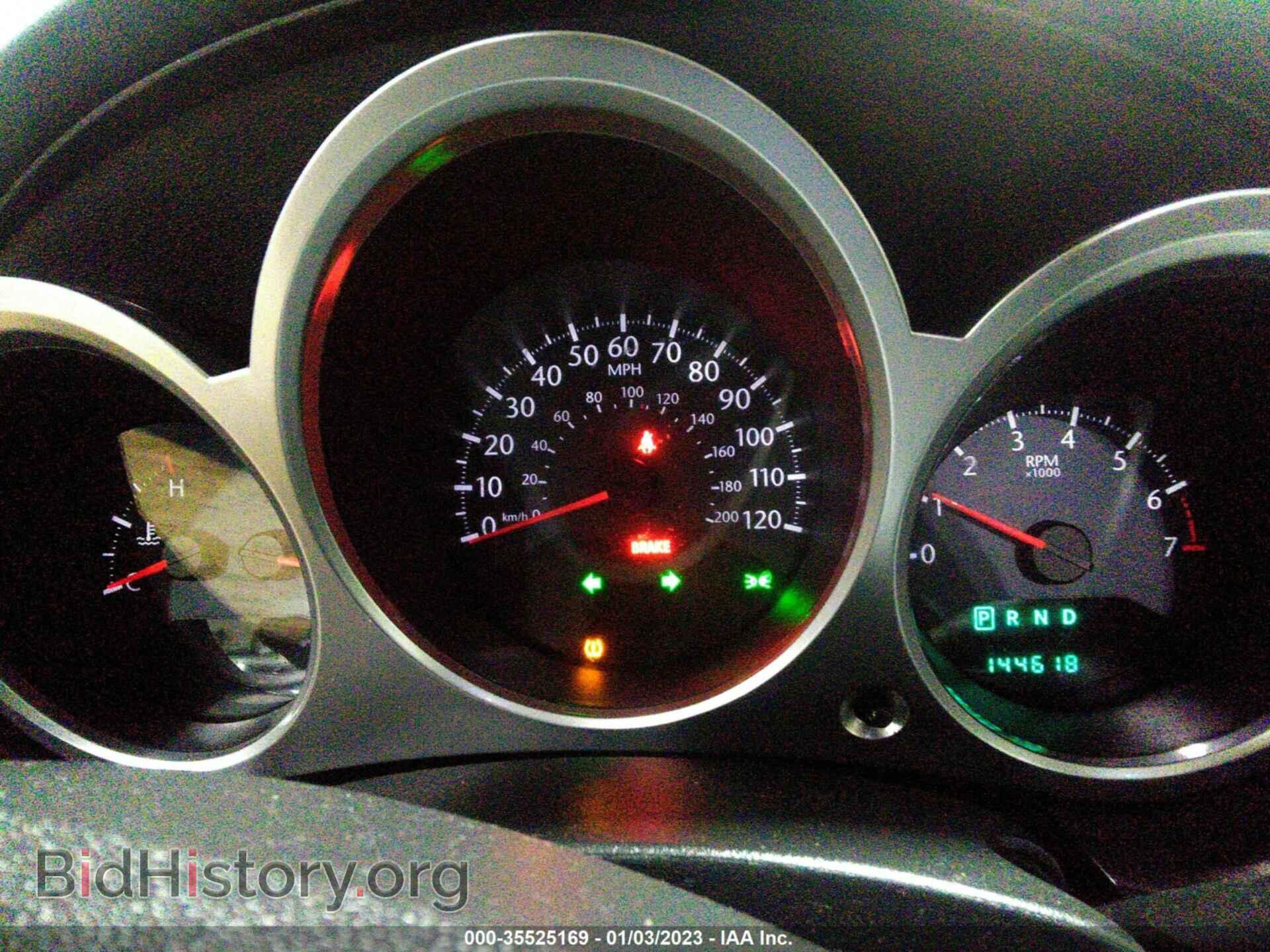 2010 CHRYSLER SEBRING - VIN: 1C3CC5FB8AN216343 - Фото 7