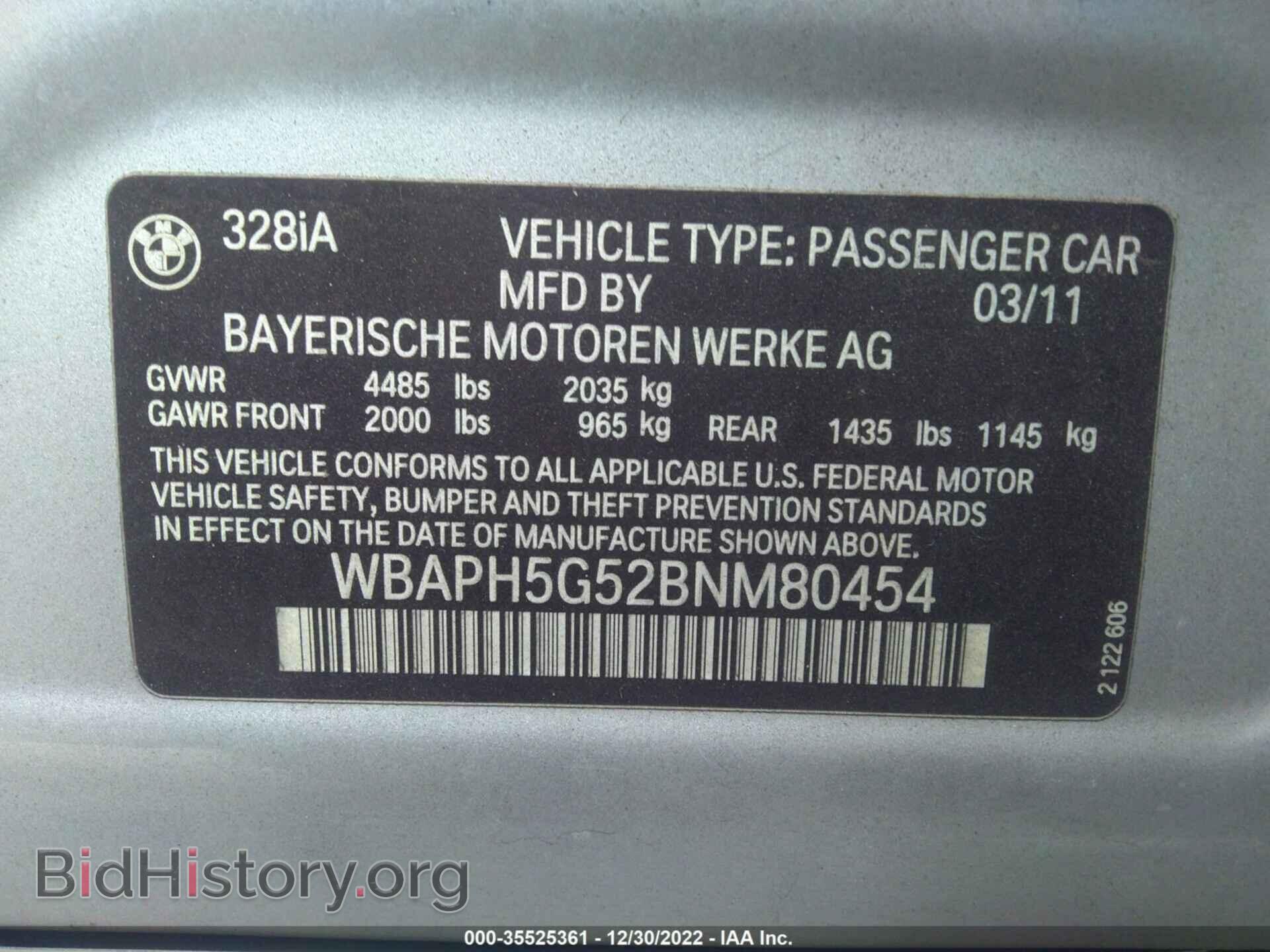 2011 BMW 3 SERIES - VIN: WBAPH5G52BNM80454 - Фото 9
