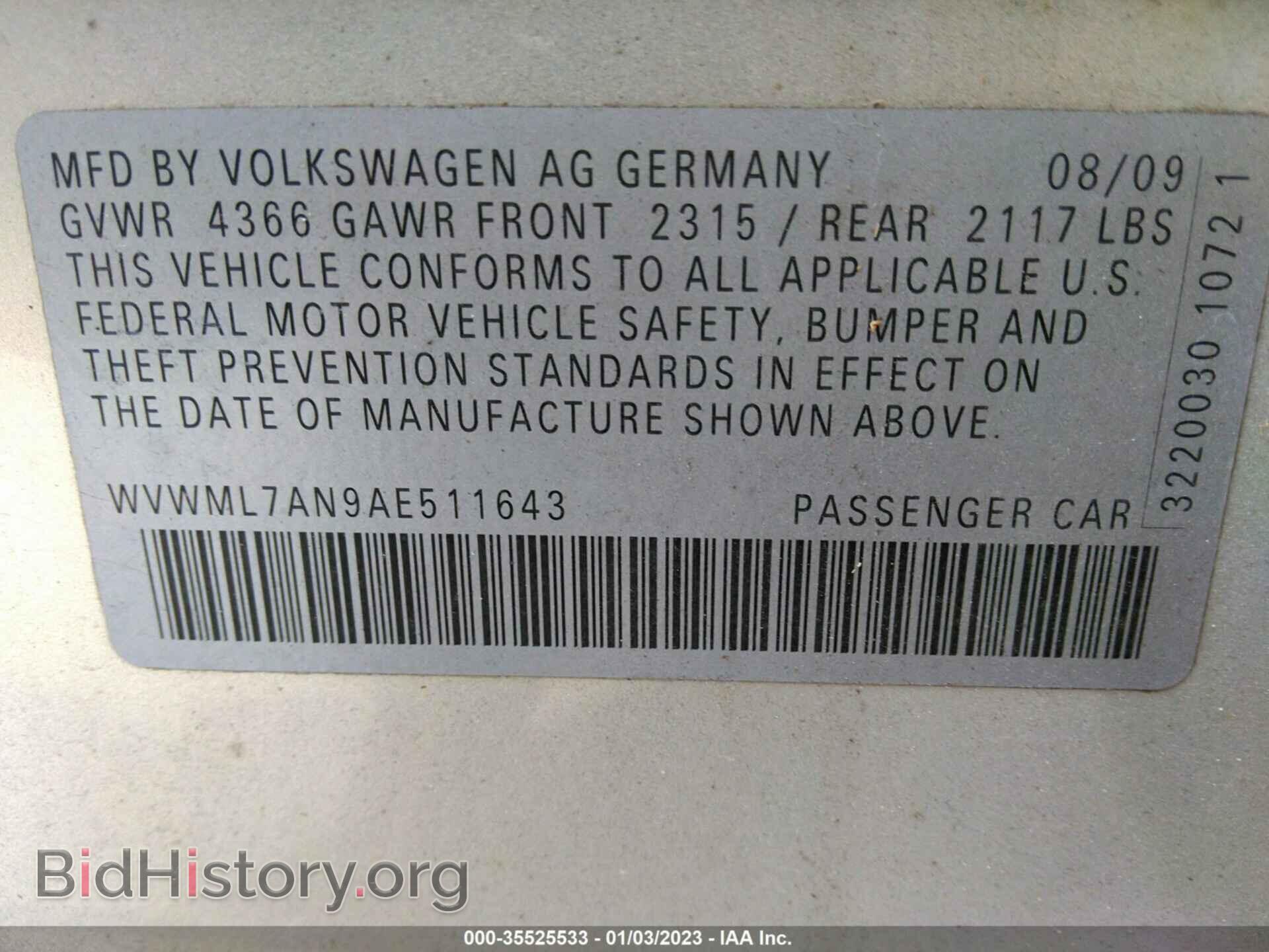 2010 VOLKSWAGEN CC - VIN: WVWML7AN9AE511643 - Фото 9