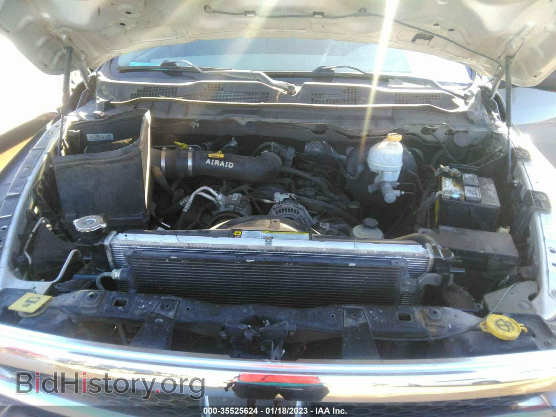 2012 RAM 1500 - VIN: 1C6RD6GP1CS219938 - Фото 10