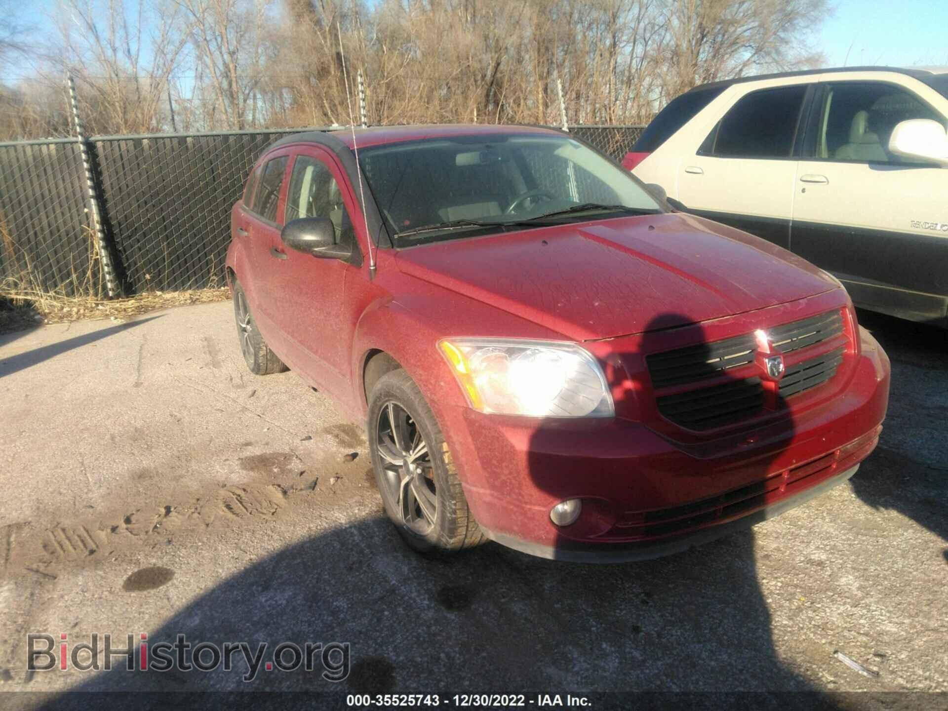 Фотография 1B3HB48B37D259399 - DODGE CALIBER 2007