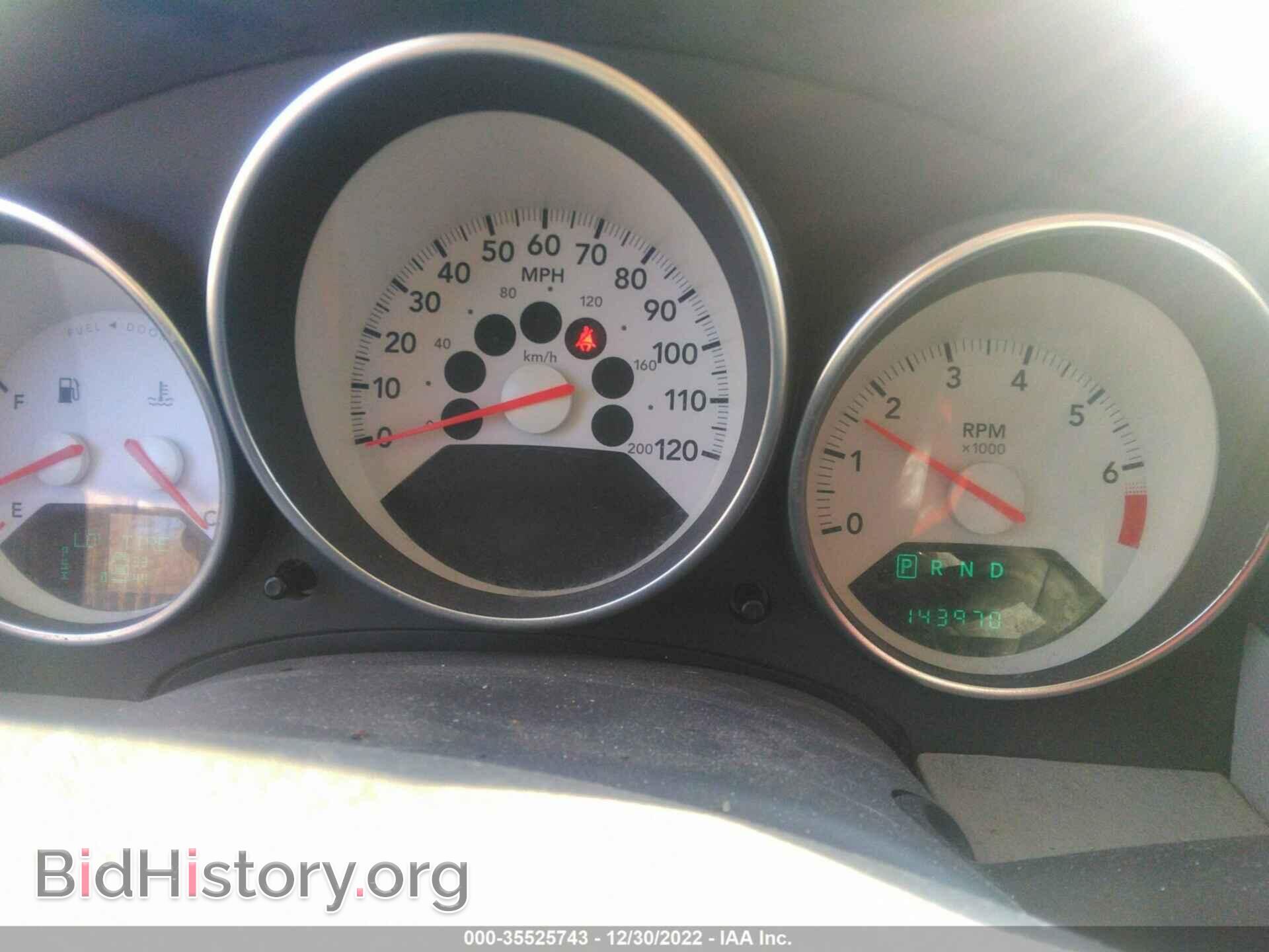 2007 DODGE CALIBER - VIN: 1B3HB48B37D259399 - Фото 7