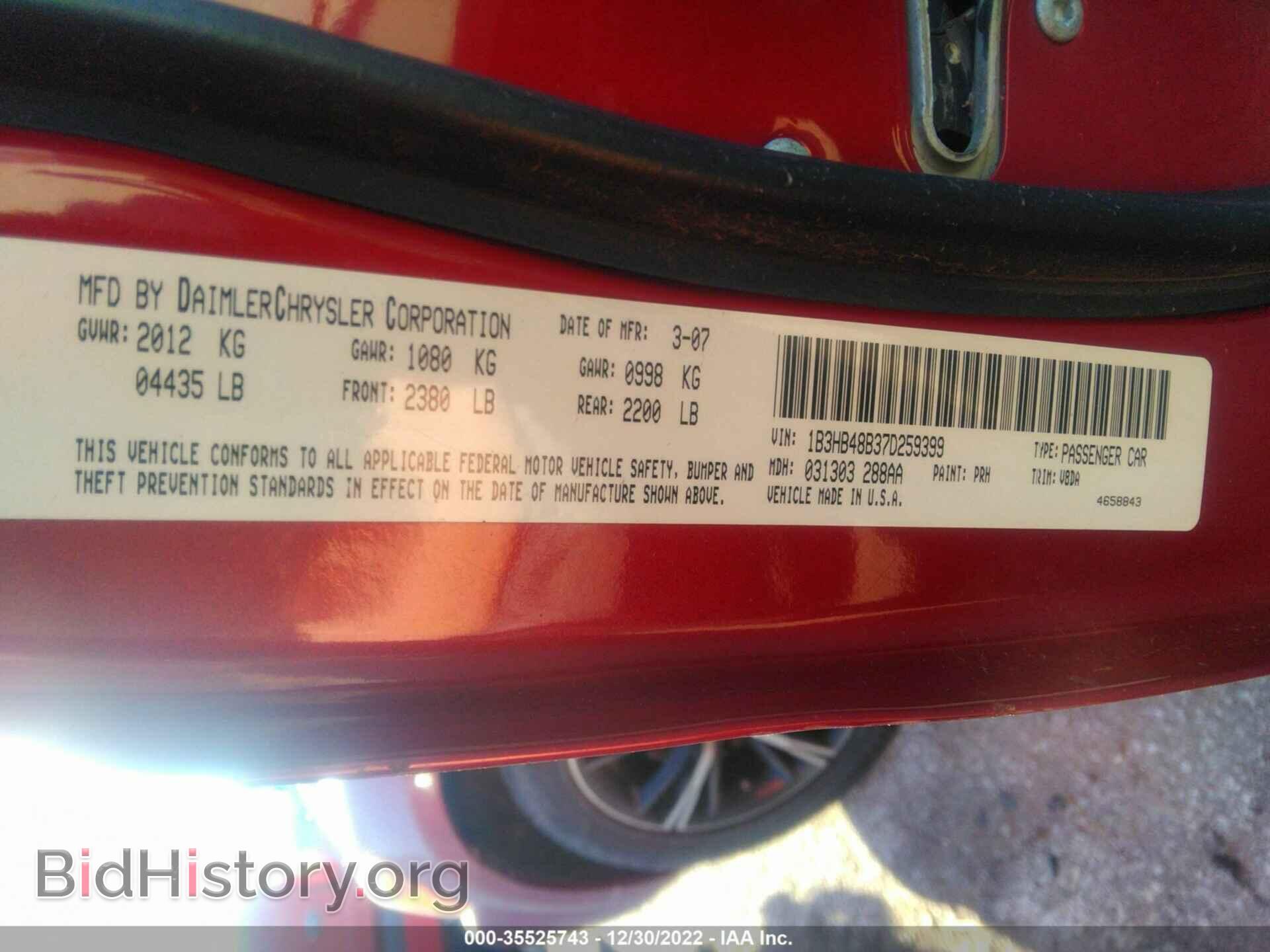 2007 DODGE CALIBER - VIN: 1B3HB48B37D259399 - Фото 9