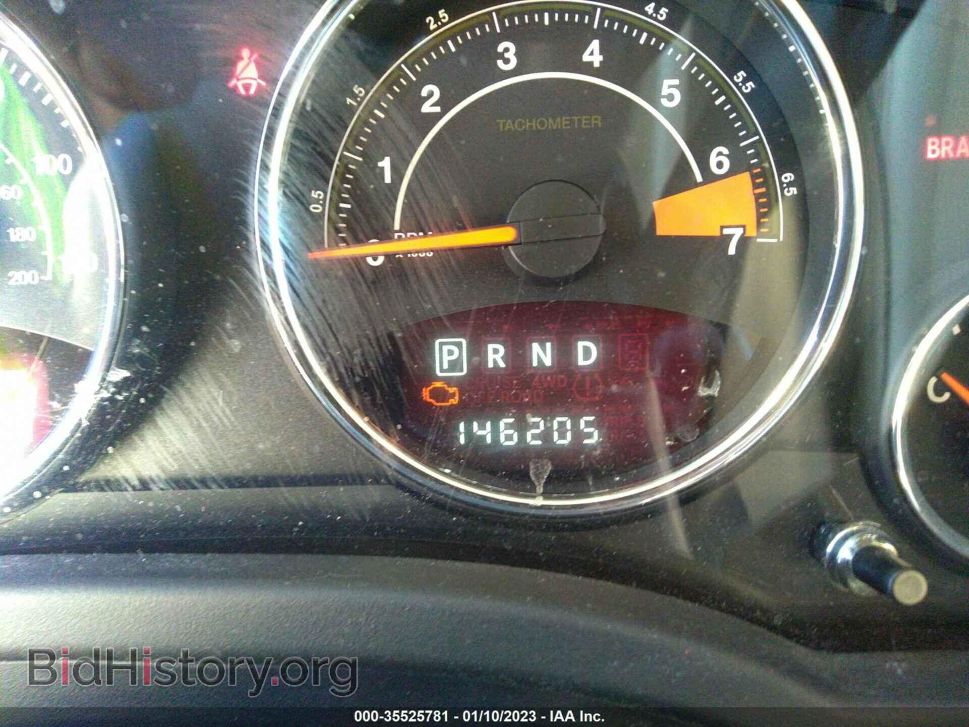 2014 JEEP COMPASS - VIN: 1C4NJCEA3ED529433 - Фото 7
