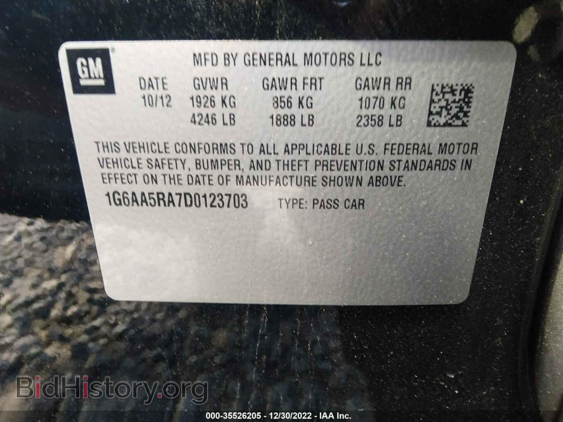 2013 CADILLAC ATS - VIN: 1G6AA5RA7D0123703 - Фото 9