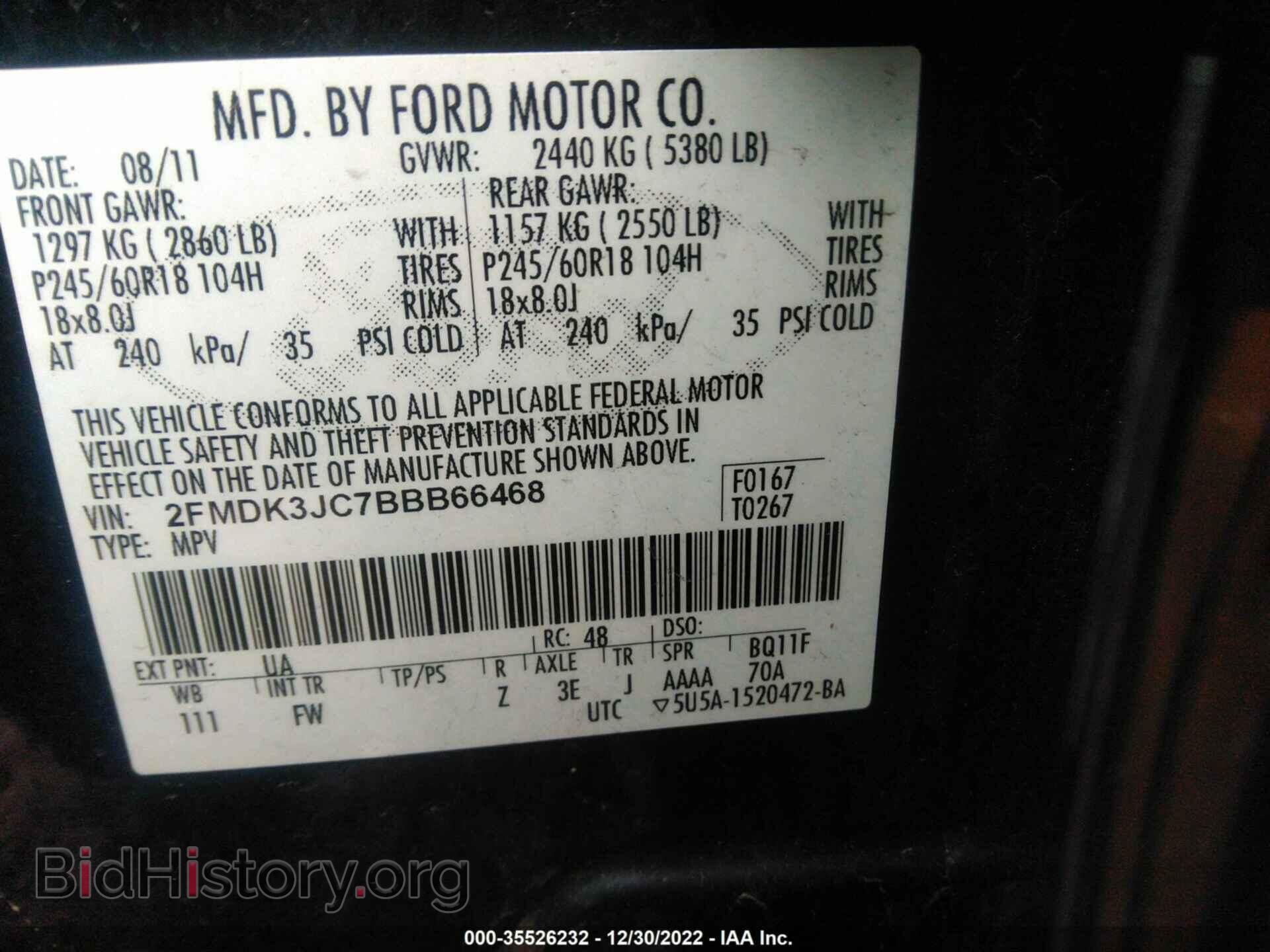 2011 FORD EDGE - VIN: 2FMDK3JC7BBB66468 - Photo 9