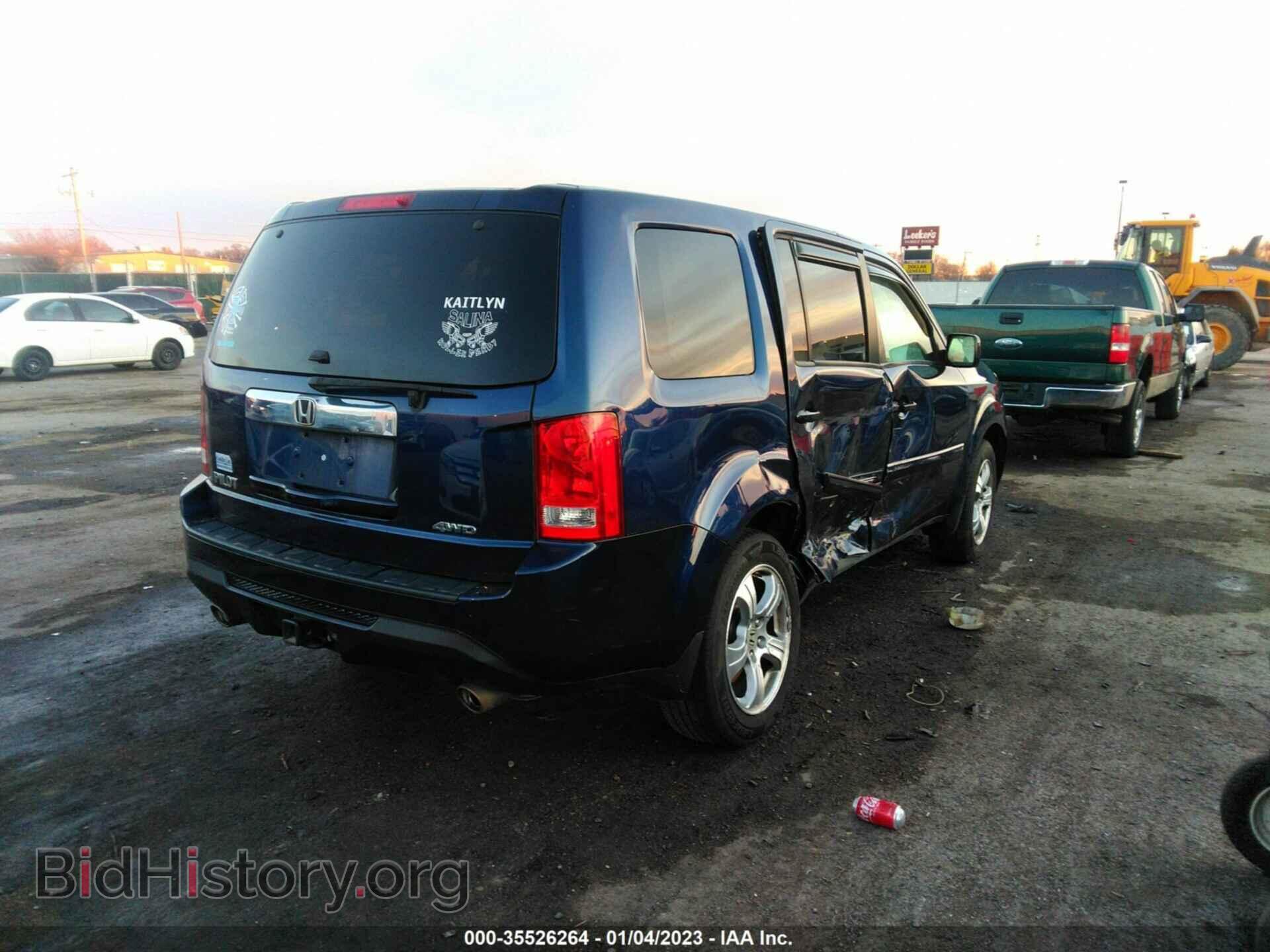 2013 HONDA PILOT - VIN: 5FNYF4H58DB069289 - Photo 4