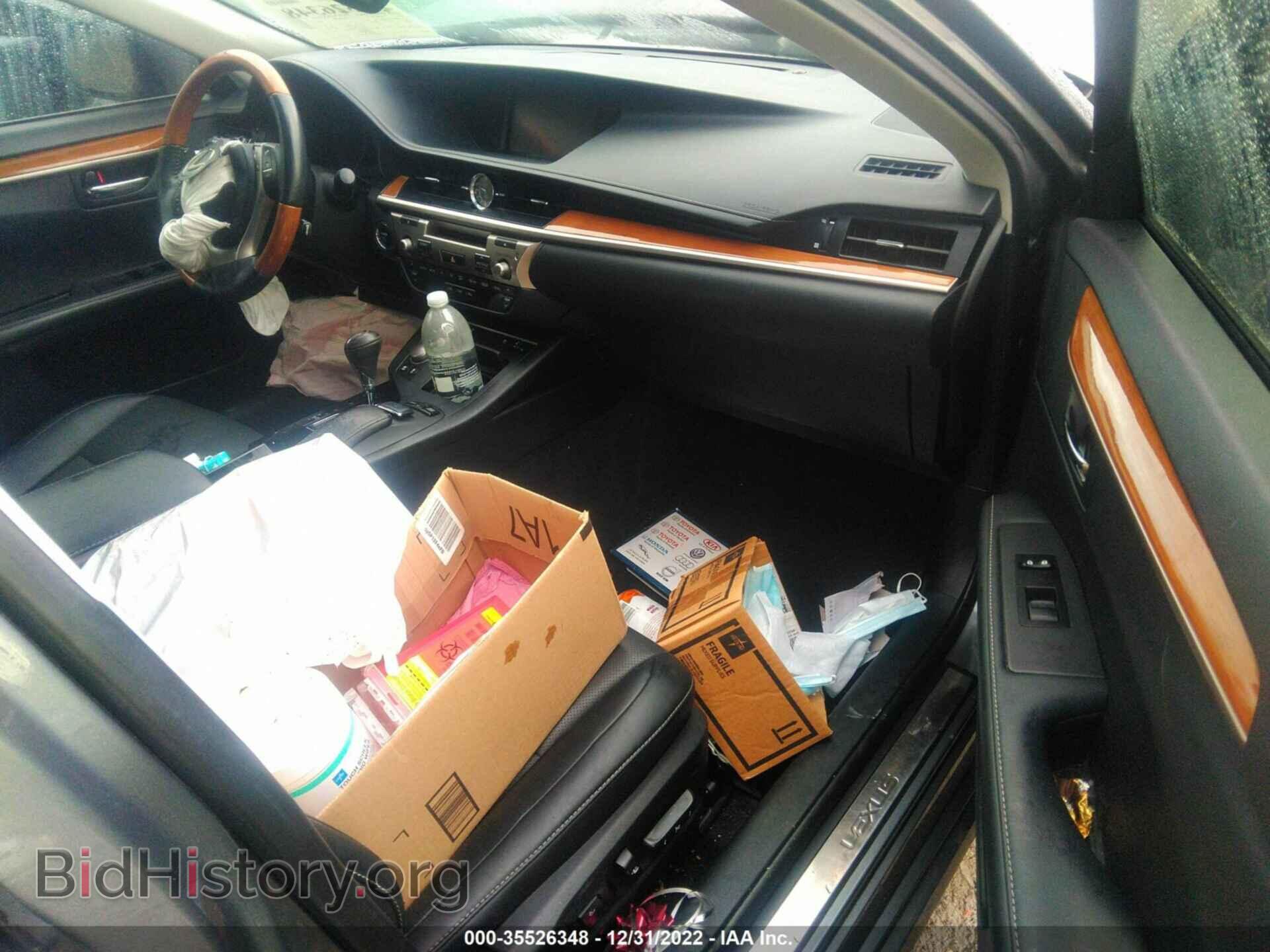 2014 LEXUS ES 300H - VIN: JTHBW1GG6E2070144 - Фото 5