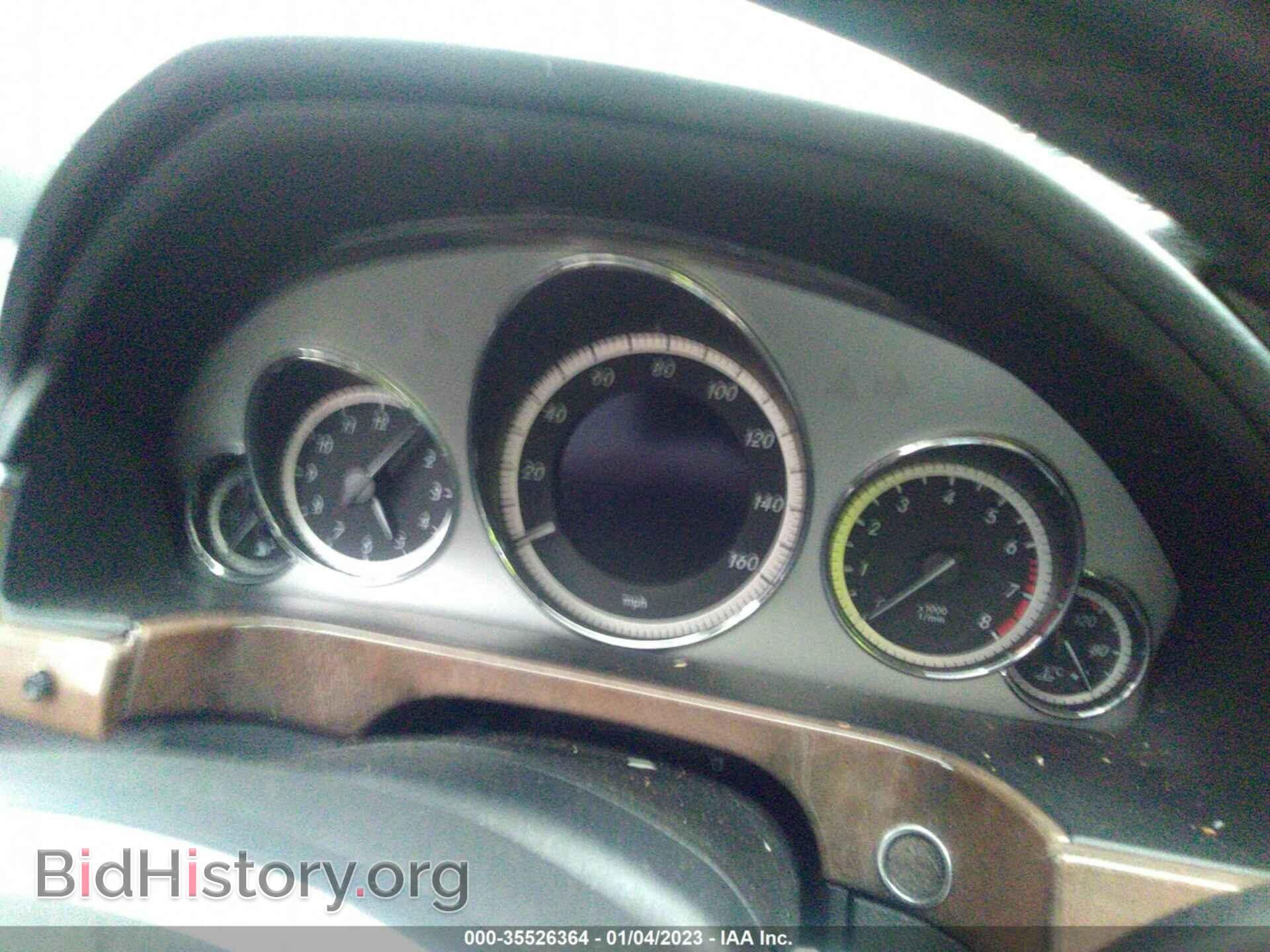 2012 MERCEDES-BENZ E-CLASS - VIN: WDDHF8JB3CA622208 - Фото 7