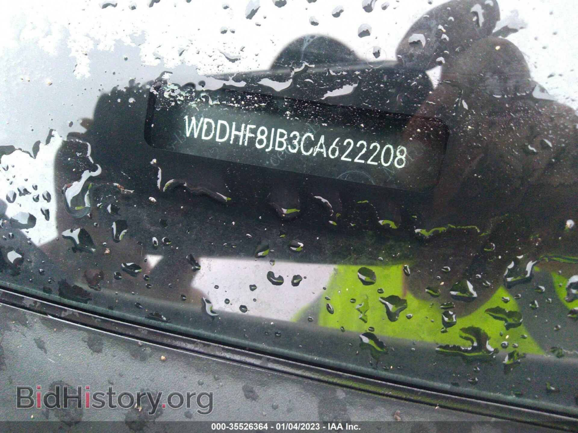 2012 MERCEDES-BENZ E-CLASS - VIN: WDDHF8JB3CA622208 - Фото 9