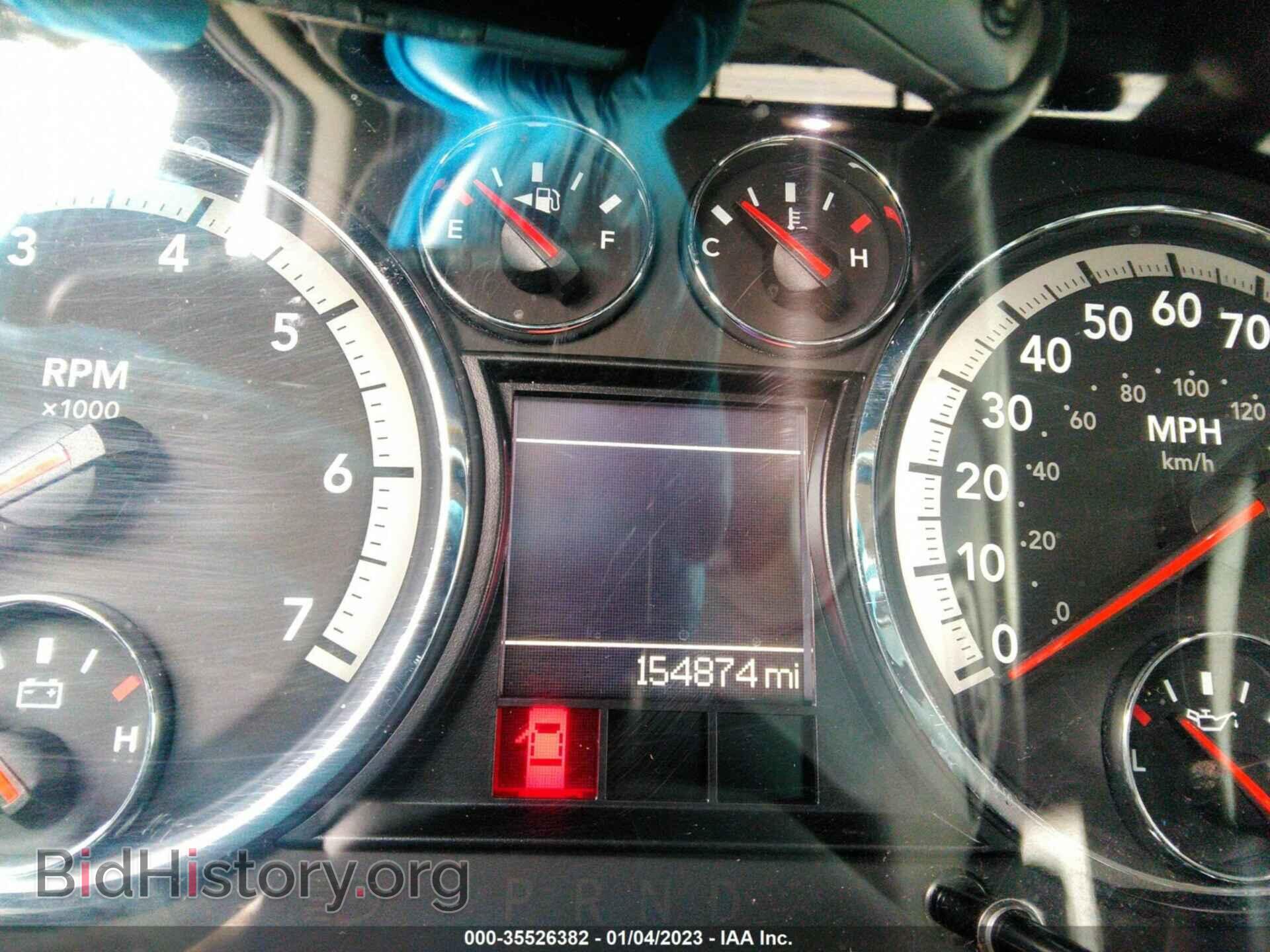 2011 RAM 1500 - VIN: 1D7RV1CT2BS643645 - Фото 7