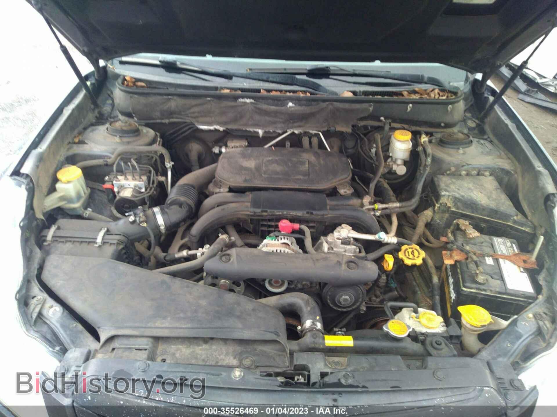 2011 SUBARU OUTBACK - VIN: 4S4BRBGC0B3448228 - Фото 10