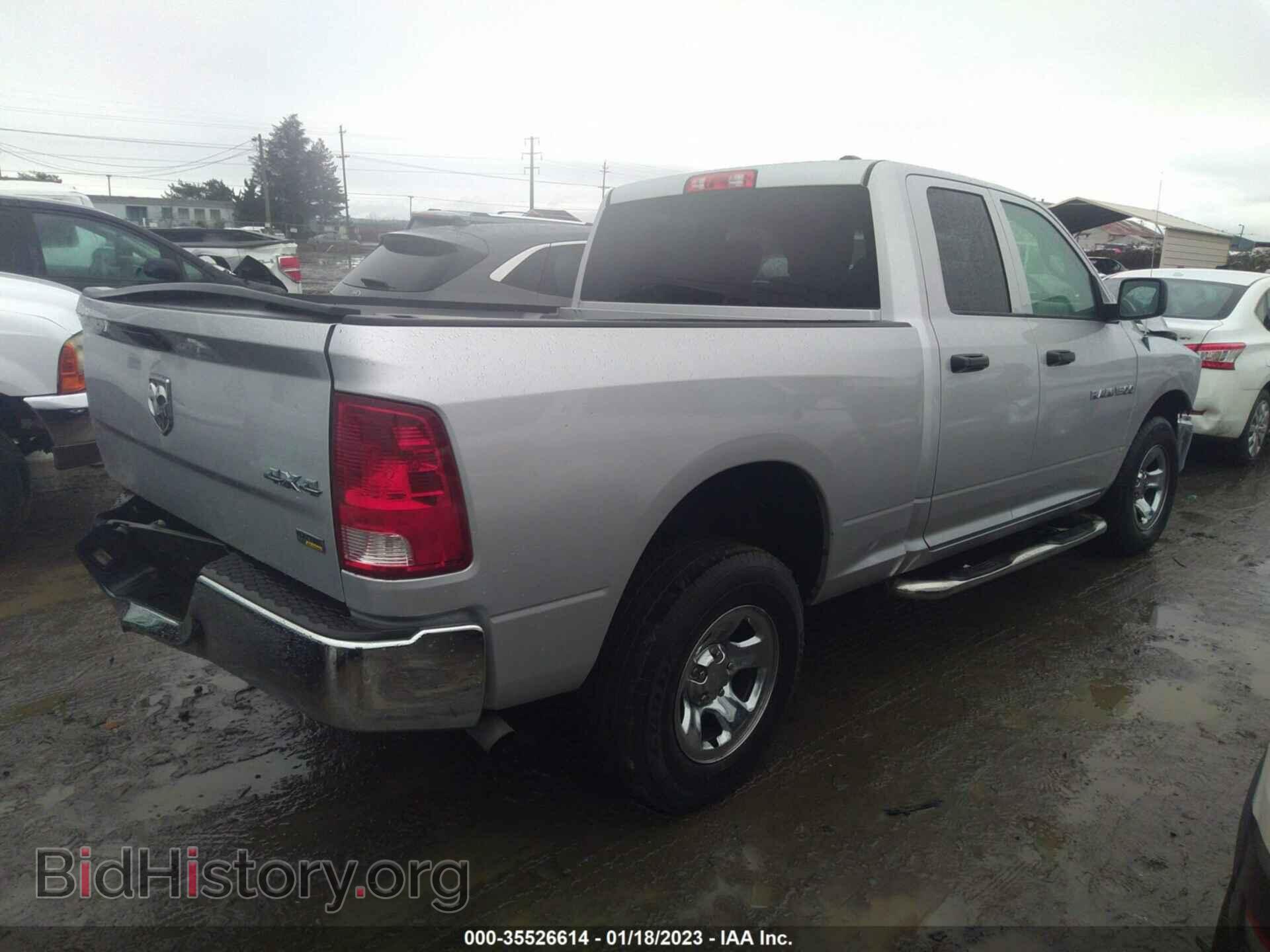 2011 RAM 1500 - VIN: 1D7RV1GP7BS531050 - Фото 4