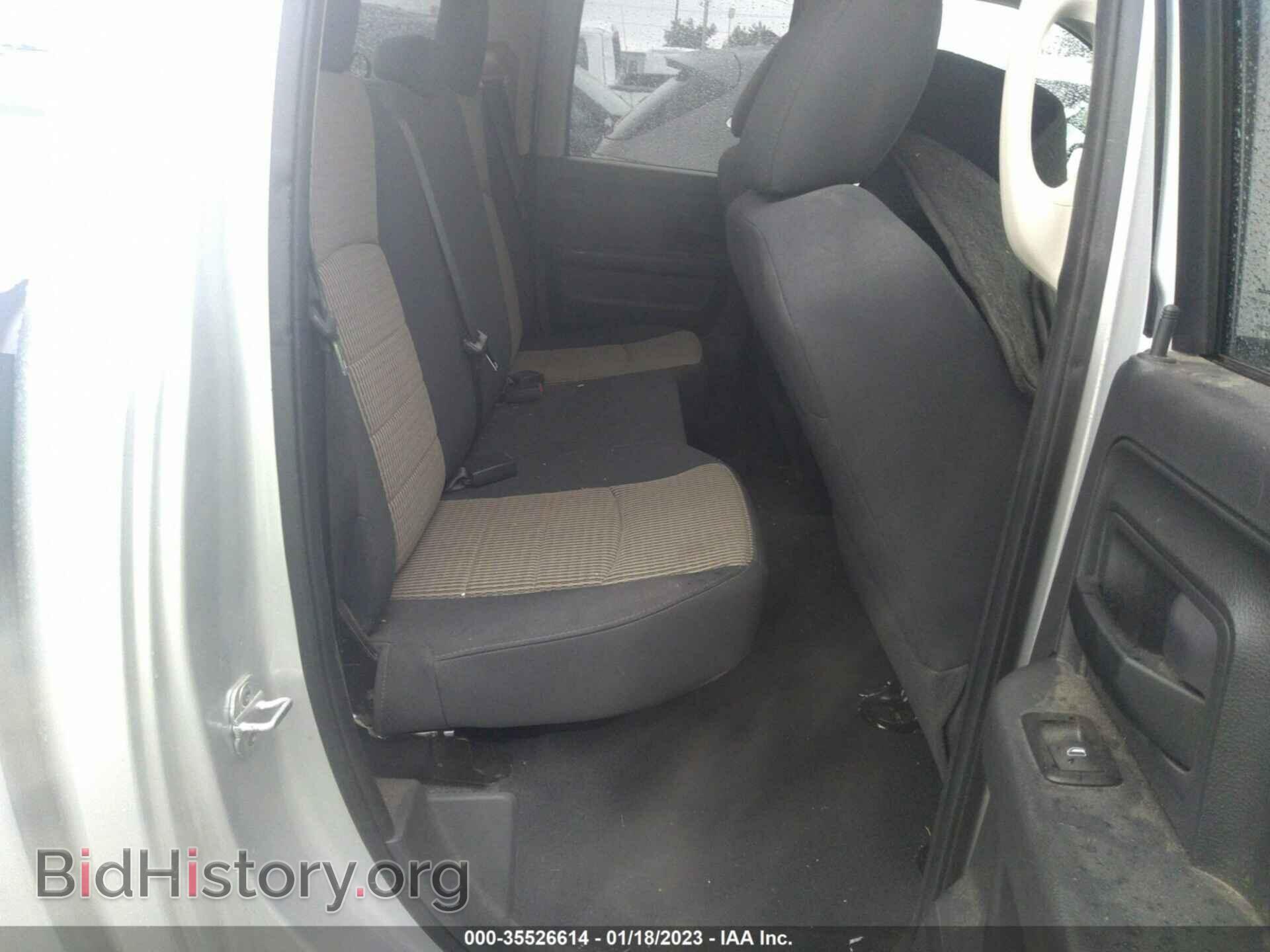 2011 RAM 1500 - VIN: 1D7RV1GP7BS531050 - Фото 8