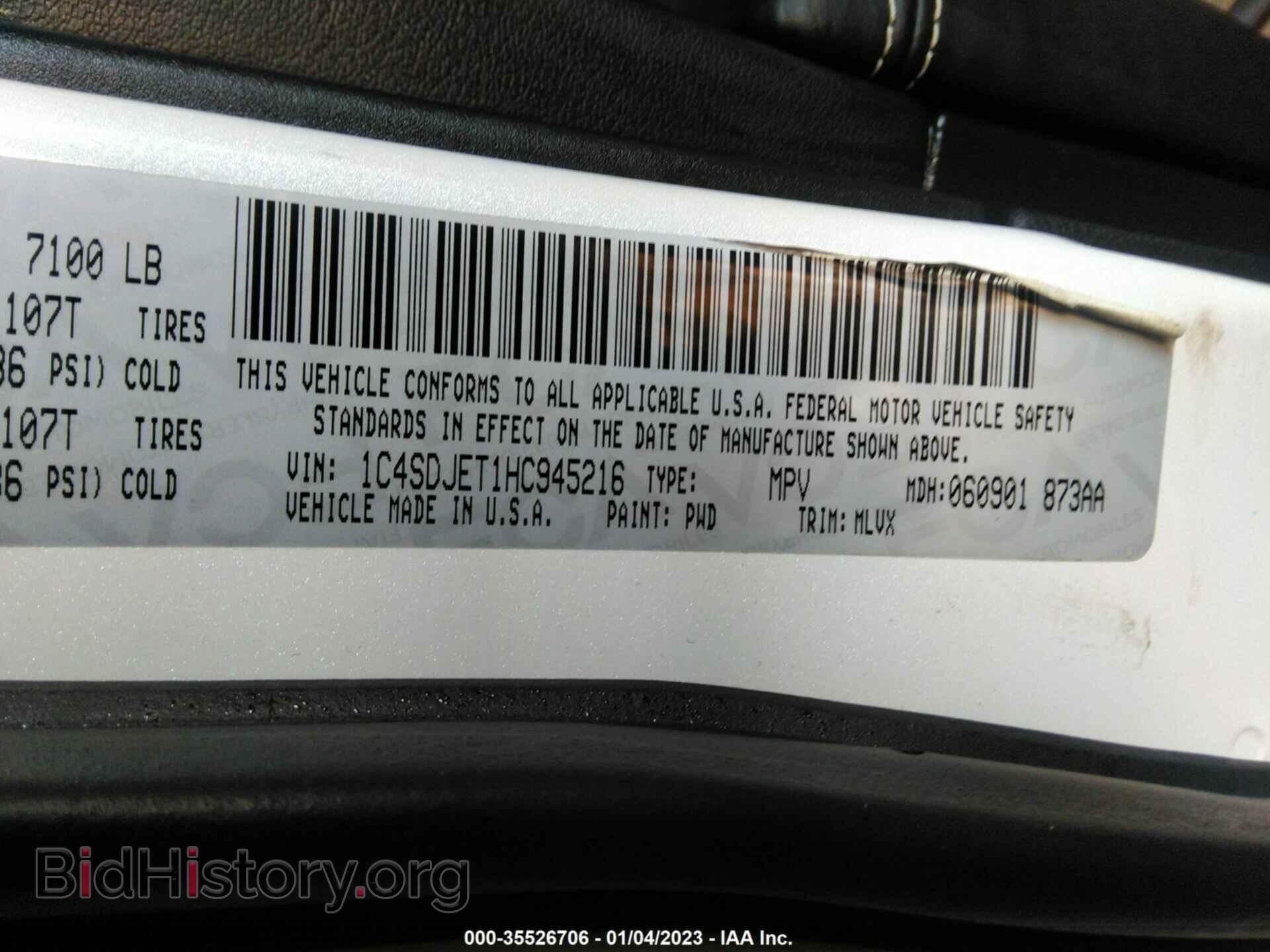2017 DODGE DURANGO - VIN: 1C4SDJET1HC945216 - Photo 9