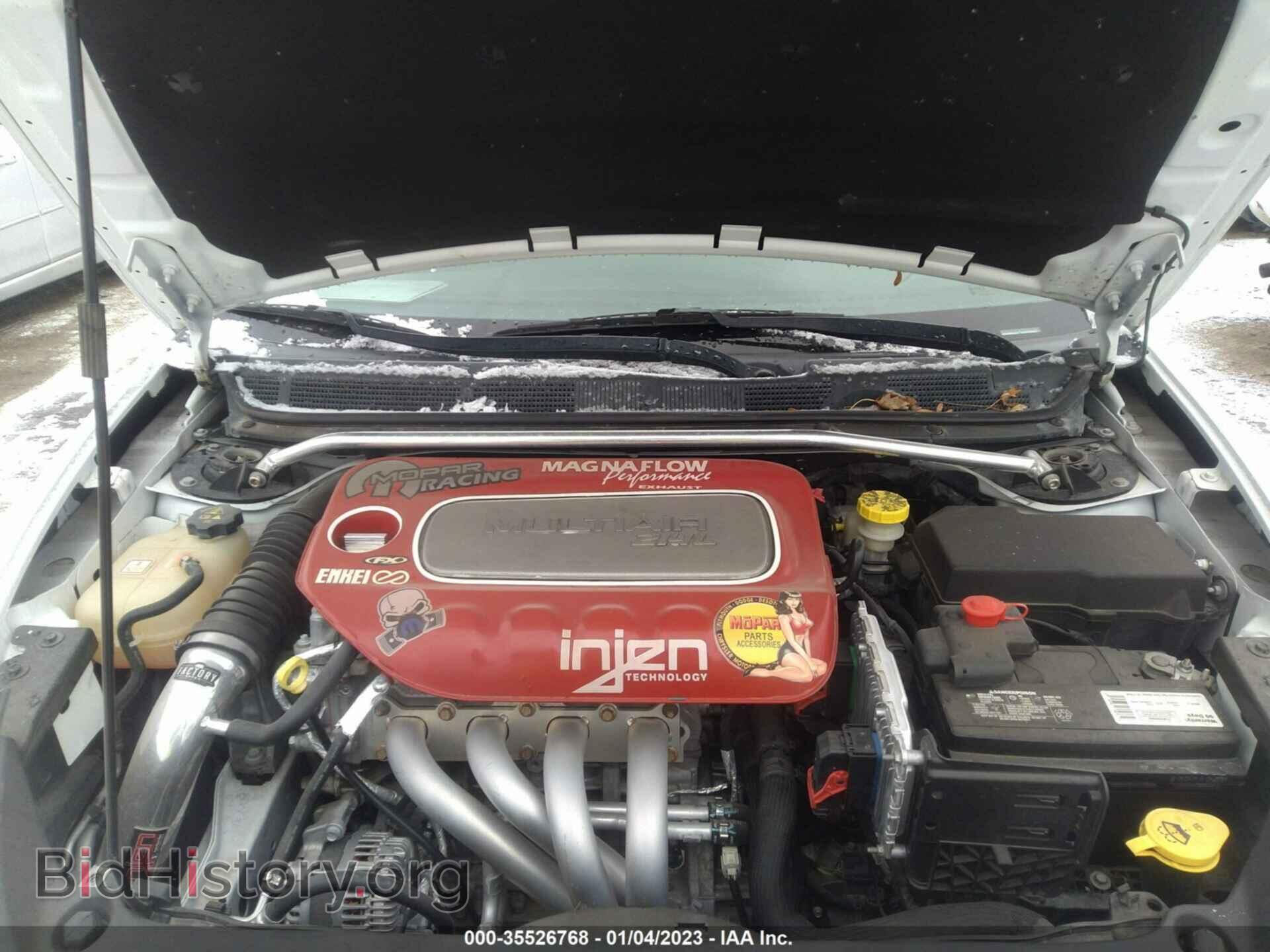 2015 DODGE DART - VIN: 1C3CDFBB7FD391415 - Photo 10