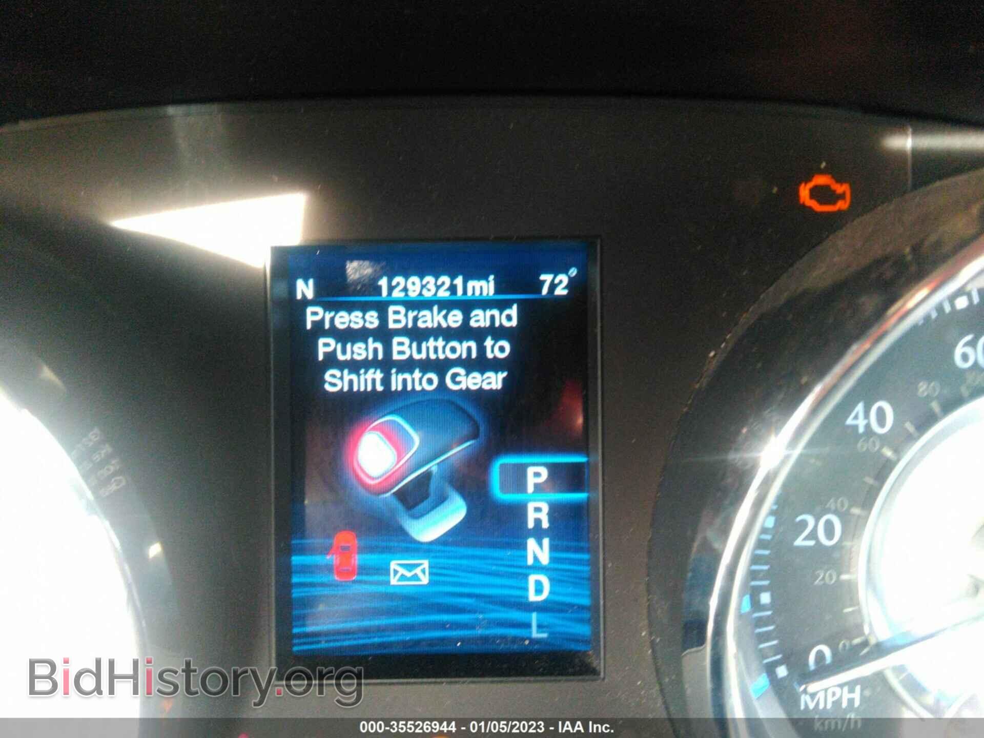 2012 CHRYSLER 300 - VIN: 2C3CCACG6CH192399 - Фото 7