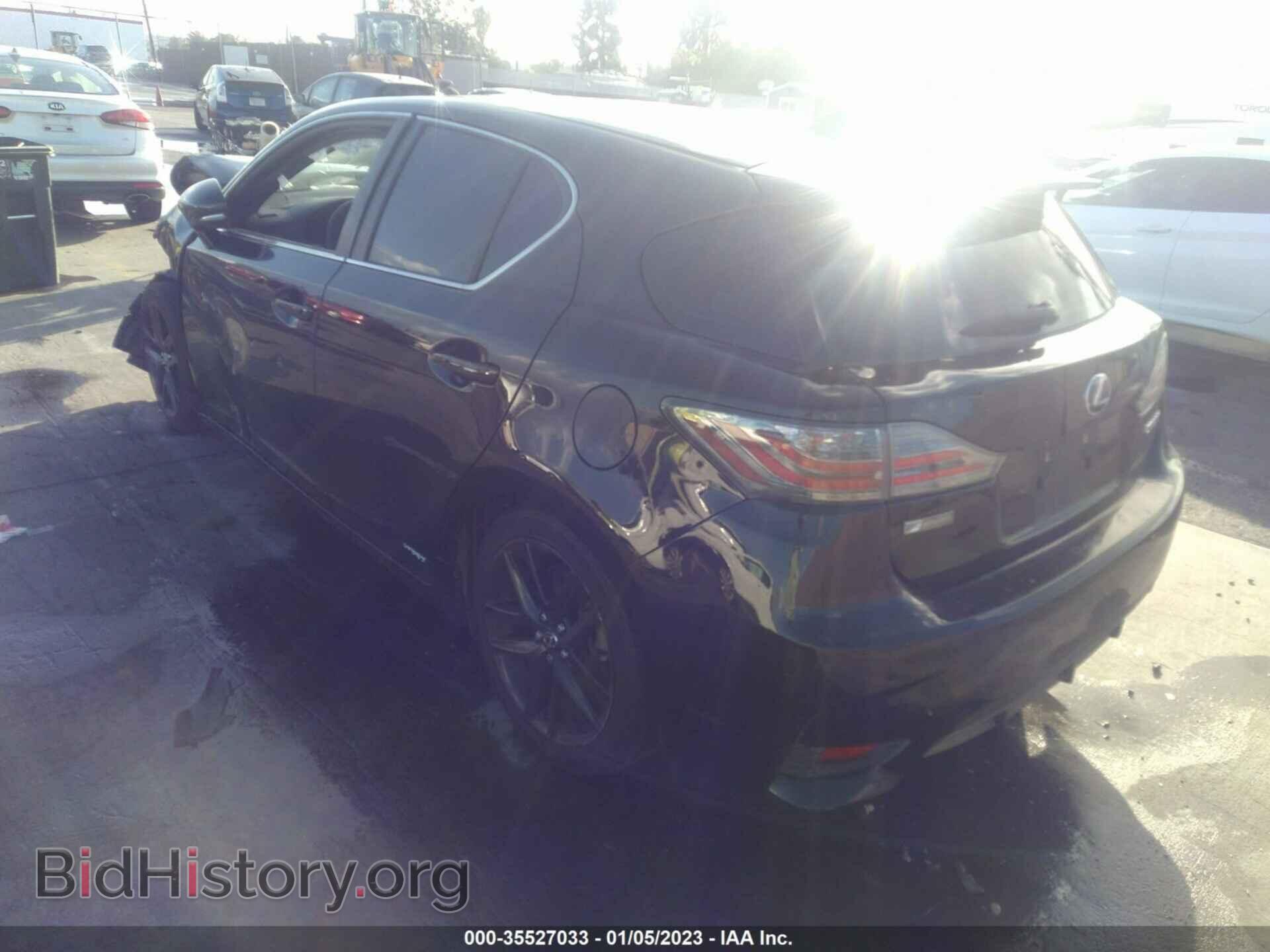 2015 LEXUS CT 200H - VIN: JTHKD5BH5F2215043 - Фото 3