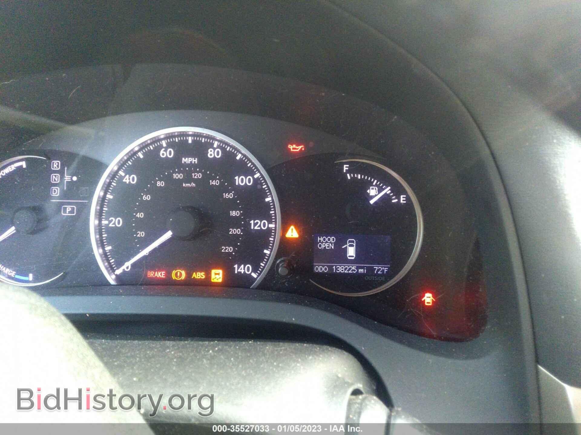 2015 LEXUS CT 200H - VIN: JTHKD5BH5F2215043 - Фото 7