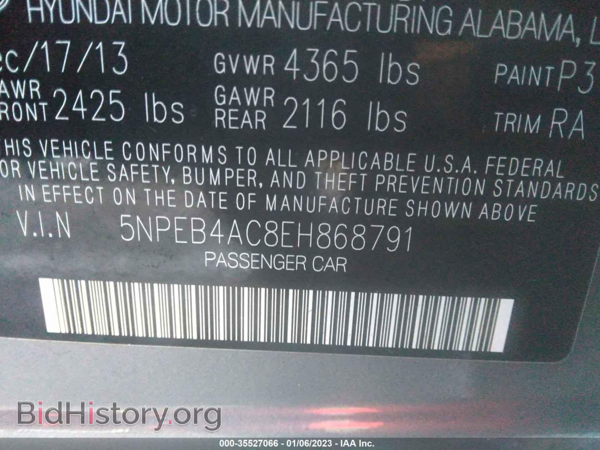 2014 HYUNDAI SONATA - VIN: 5NPEB4AC8EH868791 - Фото 9