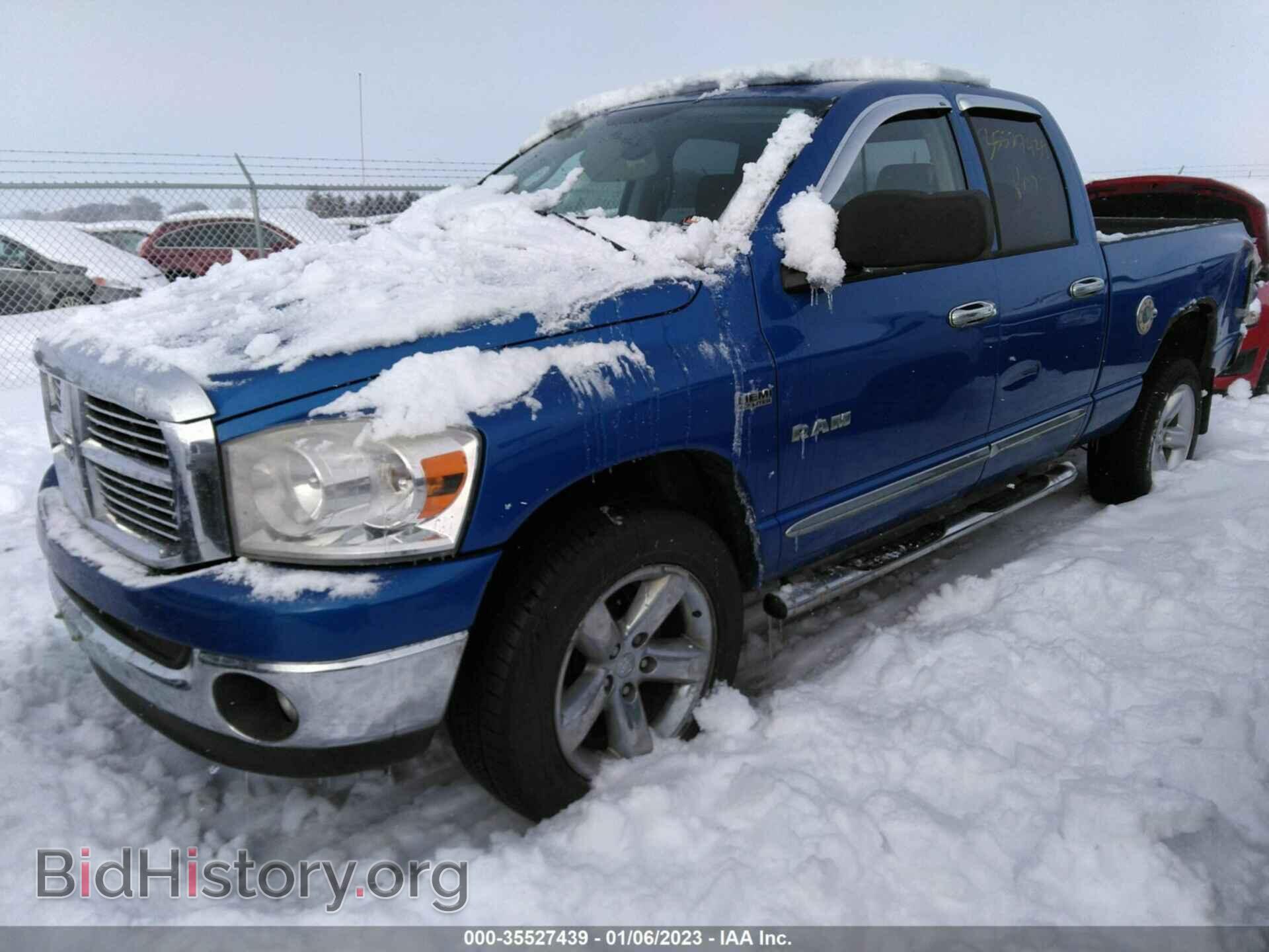 2008 DODGE RAM 1500 - VIN: 1D7HU18218S577449 - Photo 2