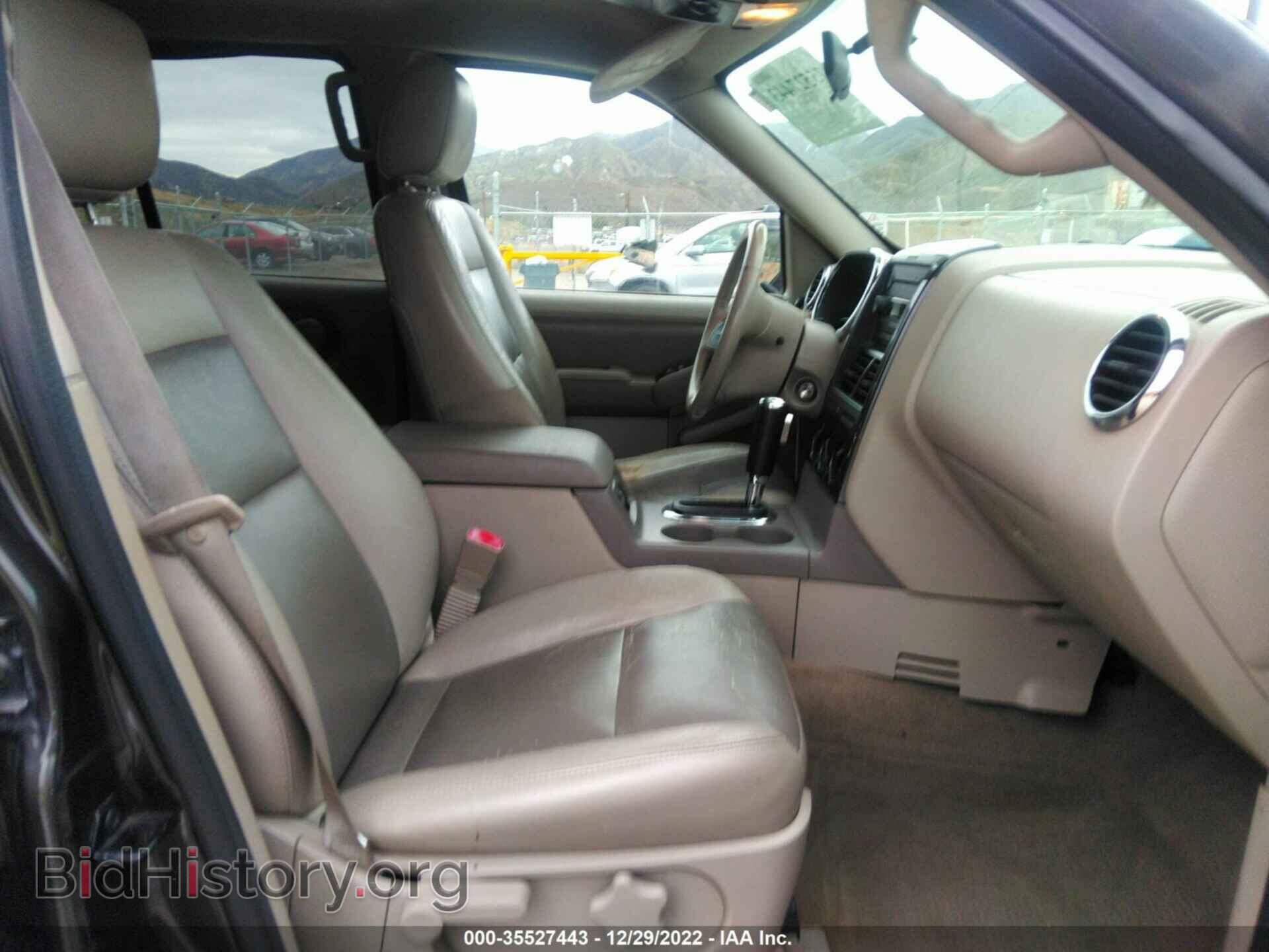 2007 FORD EXPLORER - VIN: 1FMEU63E17UB05164 - Фото 5