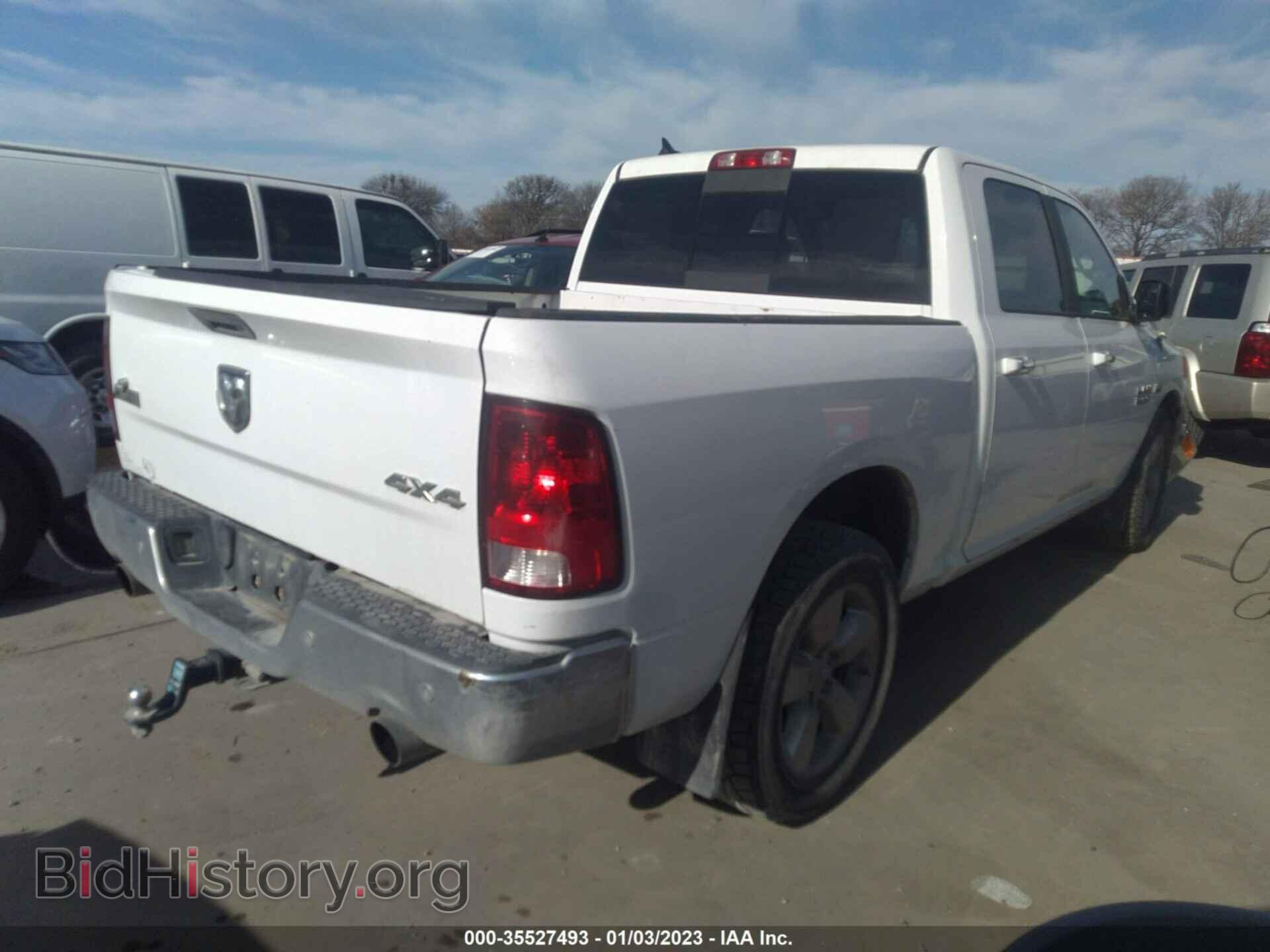 2014 RAM 1500 - VIN: 1C6RR7LTXES106423 - Photo 4