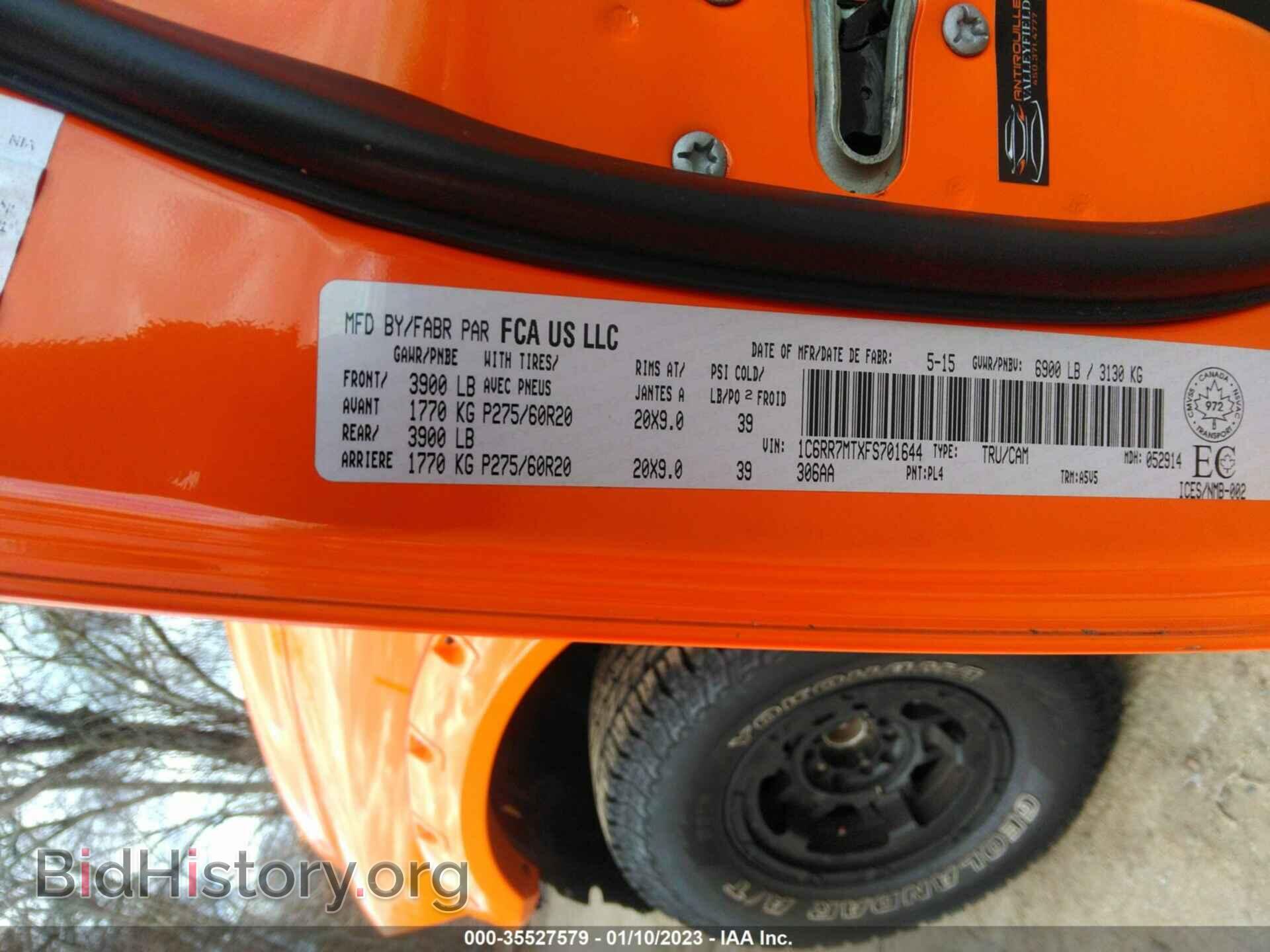 2015 RAM 1500 - VIN: 1C6RR7MTXFS701644 - Фото 9