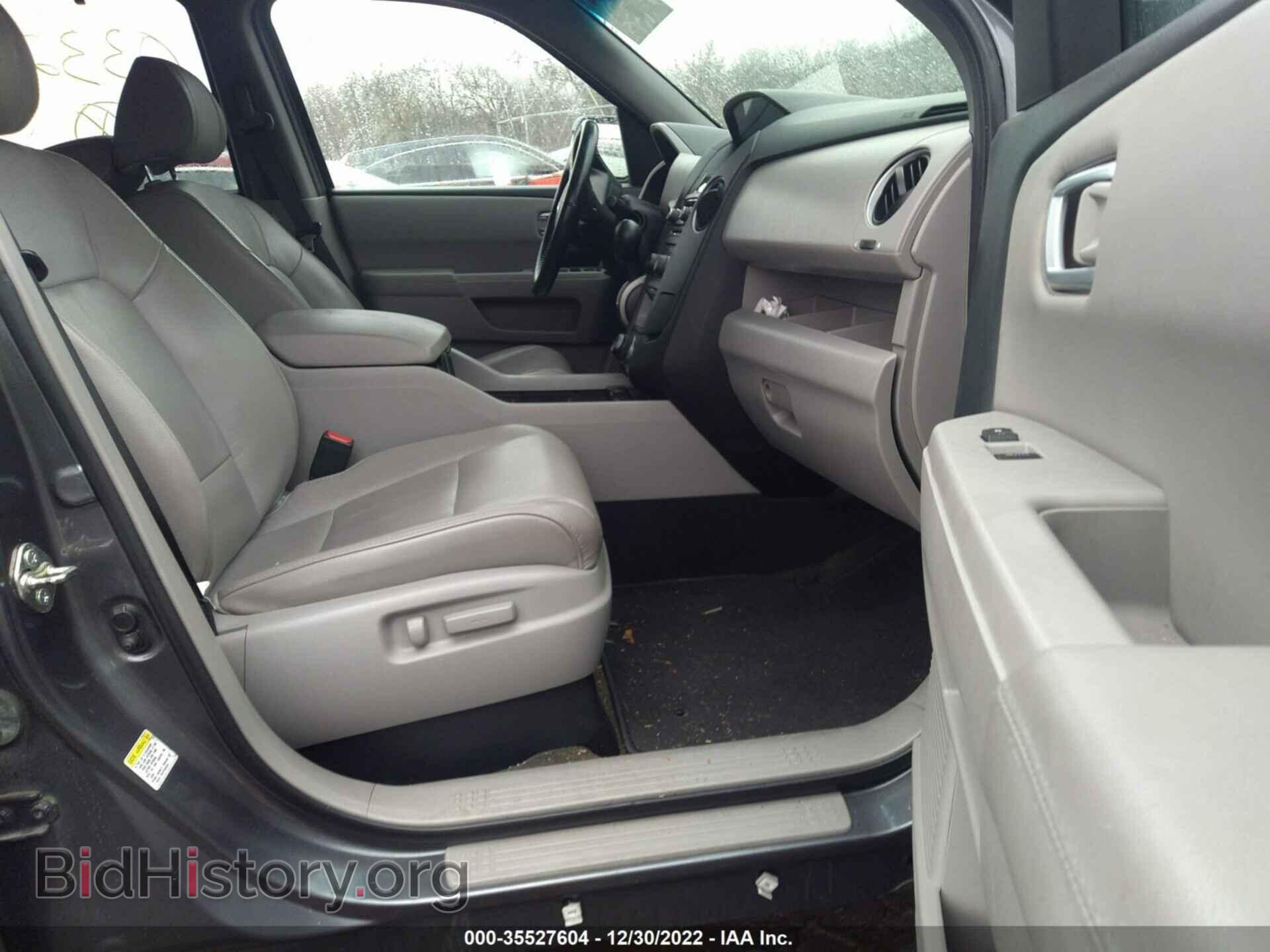 2014 HONDA PILOT - VIN: 5FNYF4H91EB033254 - Фото 5