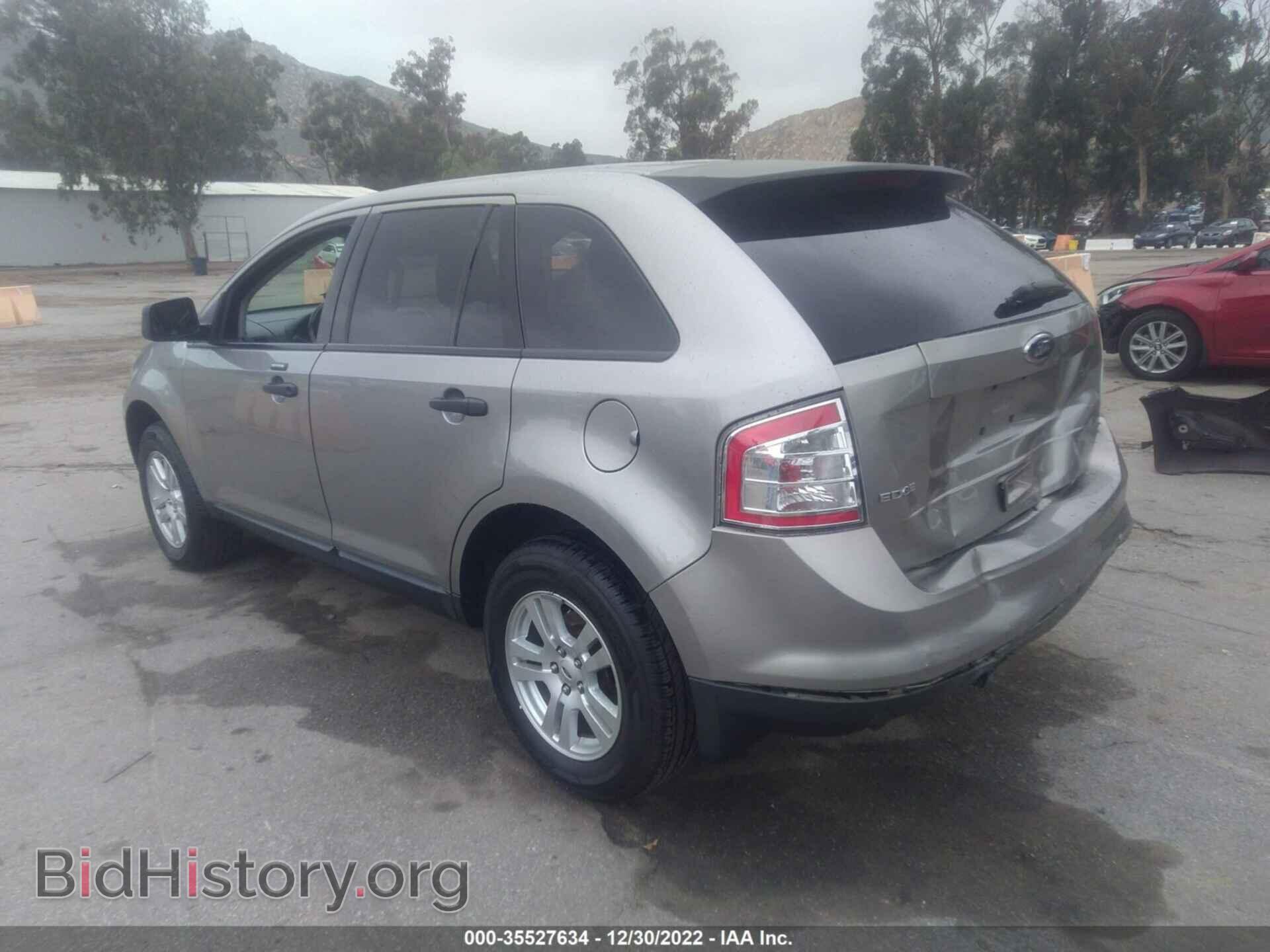 2008 FORD EDGE - VIN: 2FMDK36C18BA33822 - Фото 3